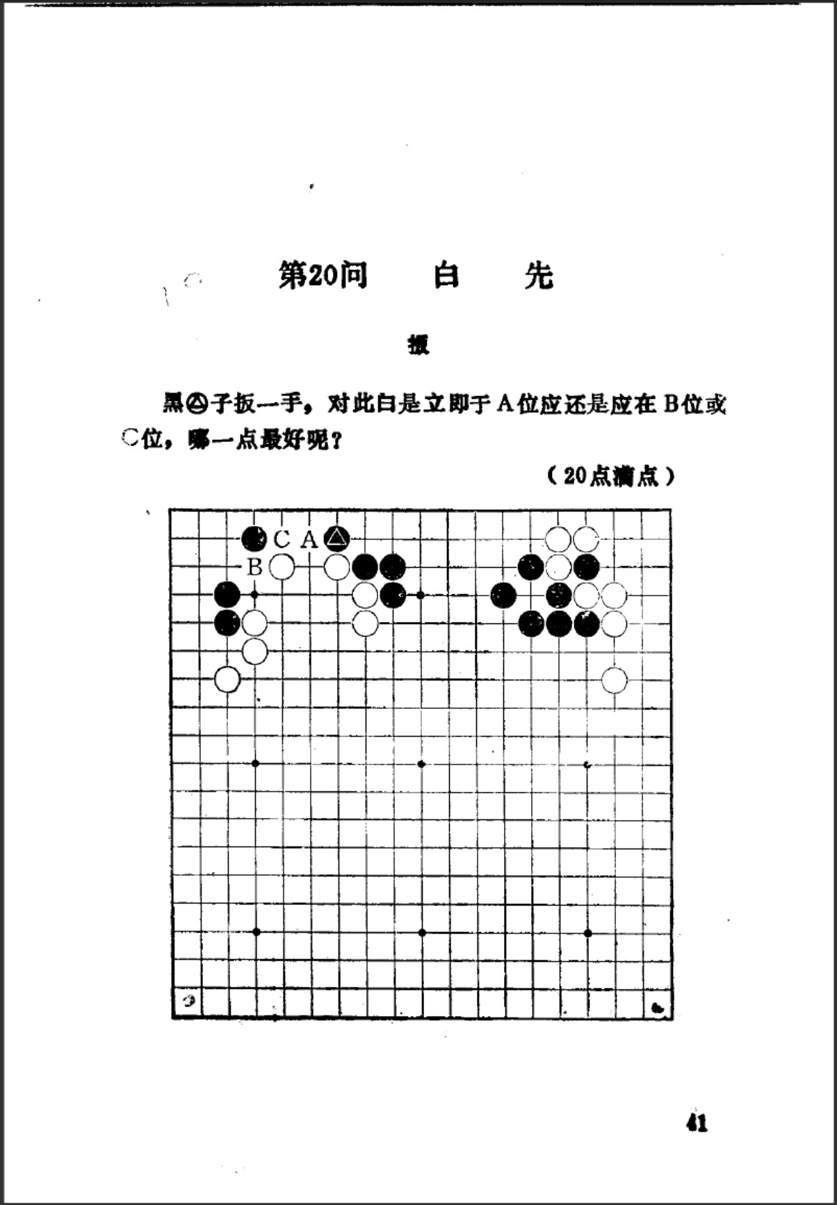 360截图20250630173155975.jpg