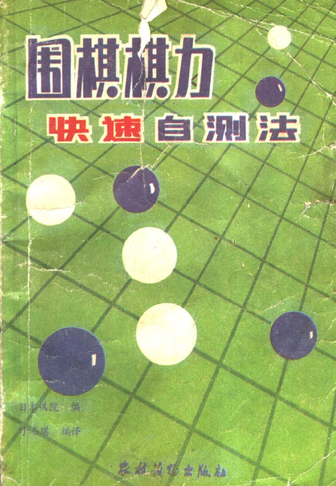 360截图20250630173134151.jpg