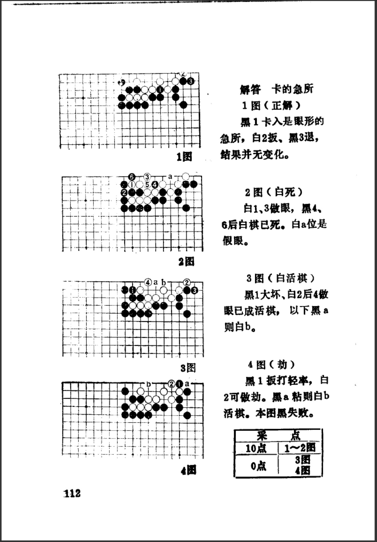 360截图20250630173209798.jpg