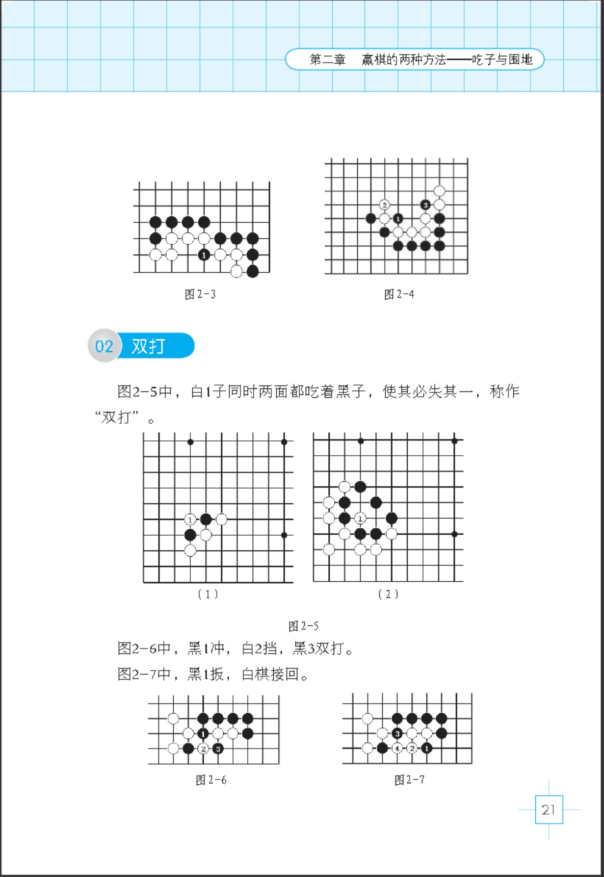 360截图20250630174027555.jpg