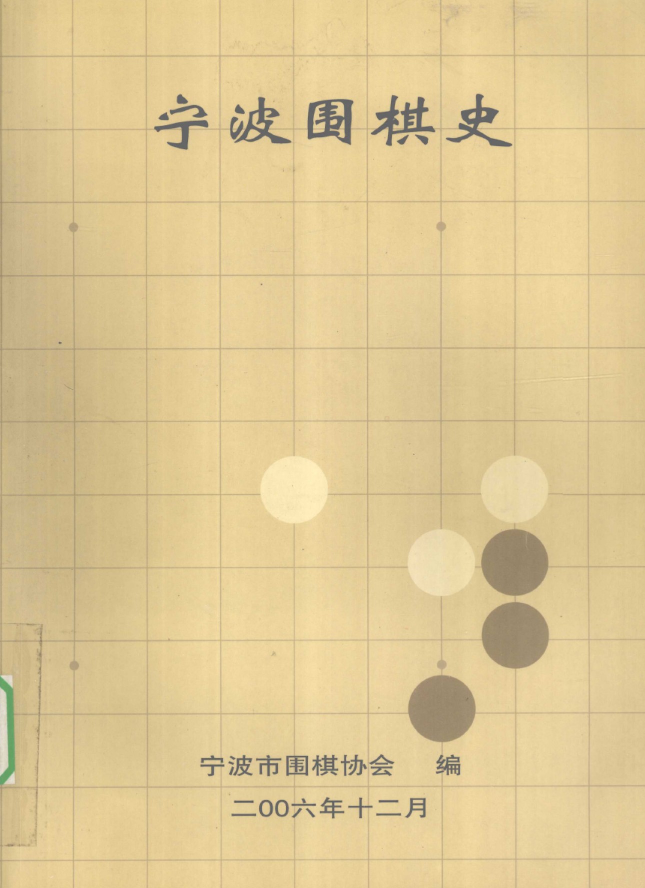 360截图20250630181128137.jpg