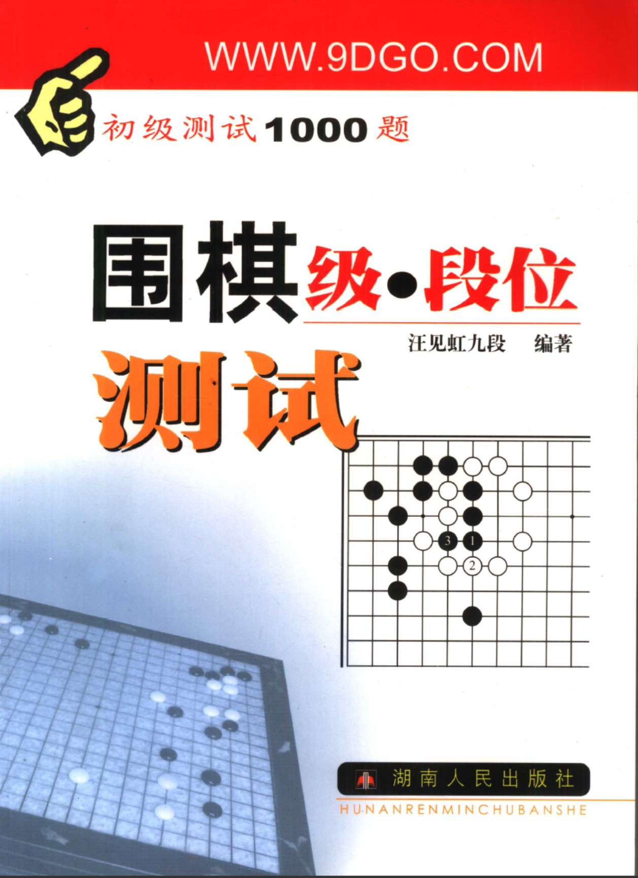 360截图20250630181657751.jpg