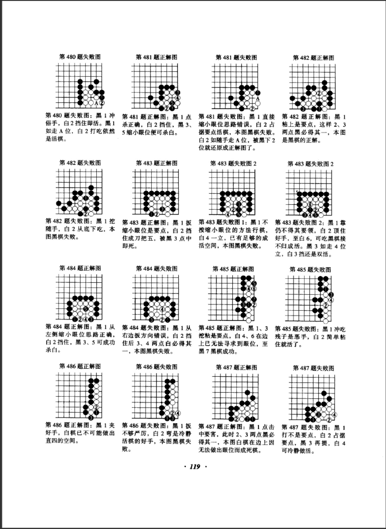 360截图20250630181835659.jpg