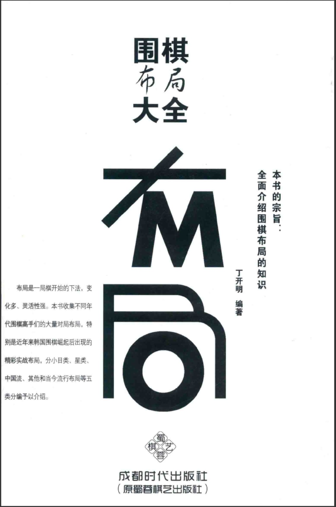 360截图20250701171626247.jpg