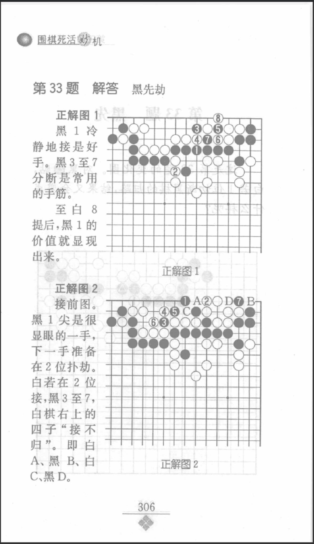 360截图20250701172956751.jpg