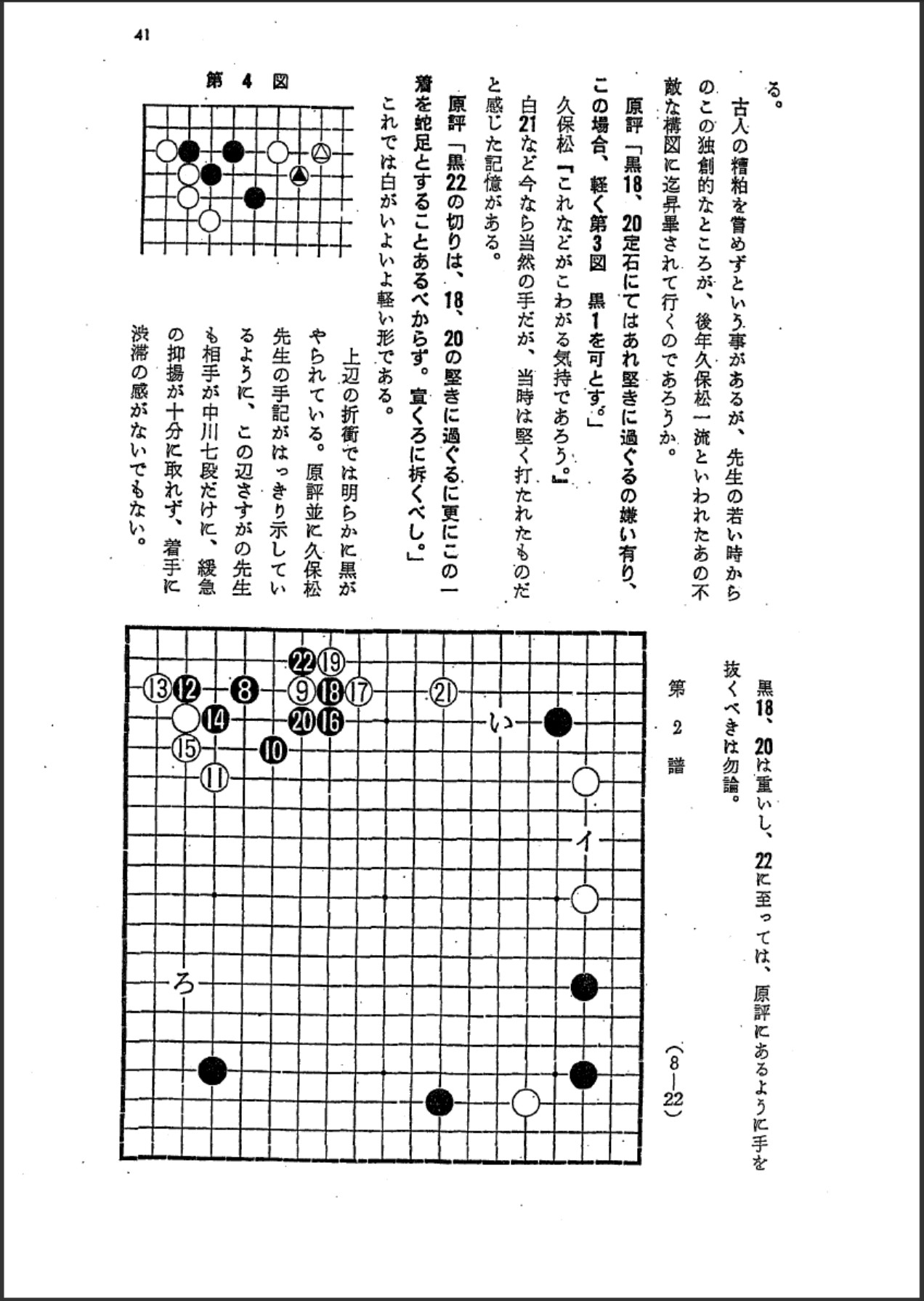 360截图20250702083138629.jpg