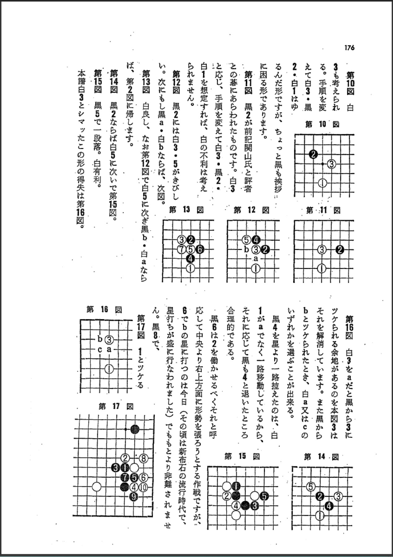 360截图20250702083151697.jpg