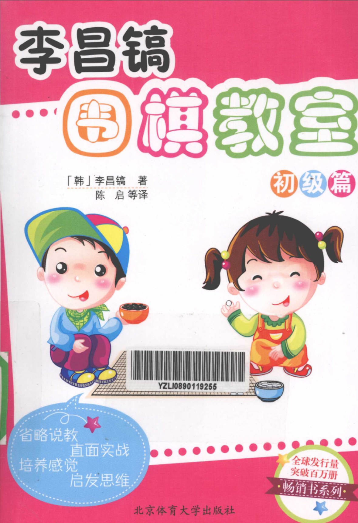 360截图20250706163440640.jpg