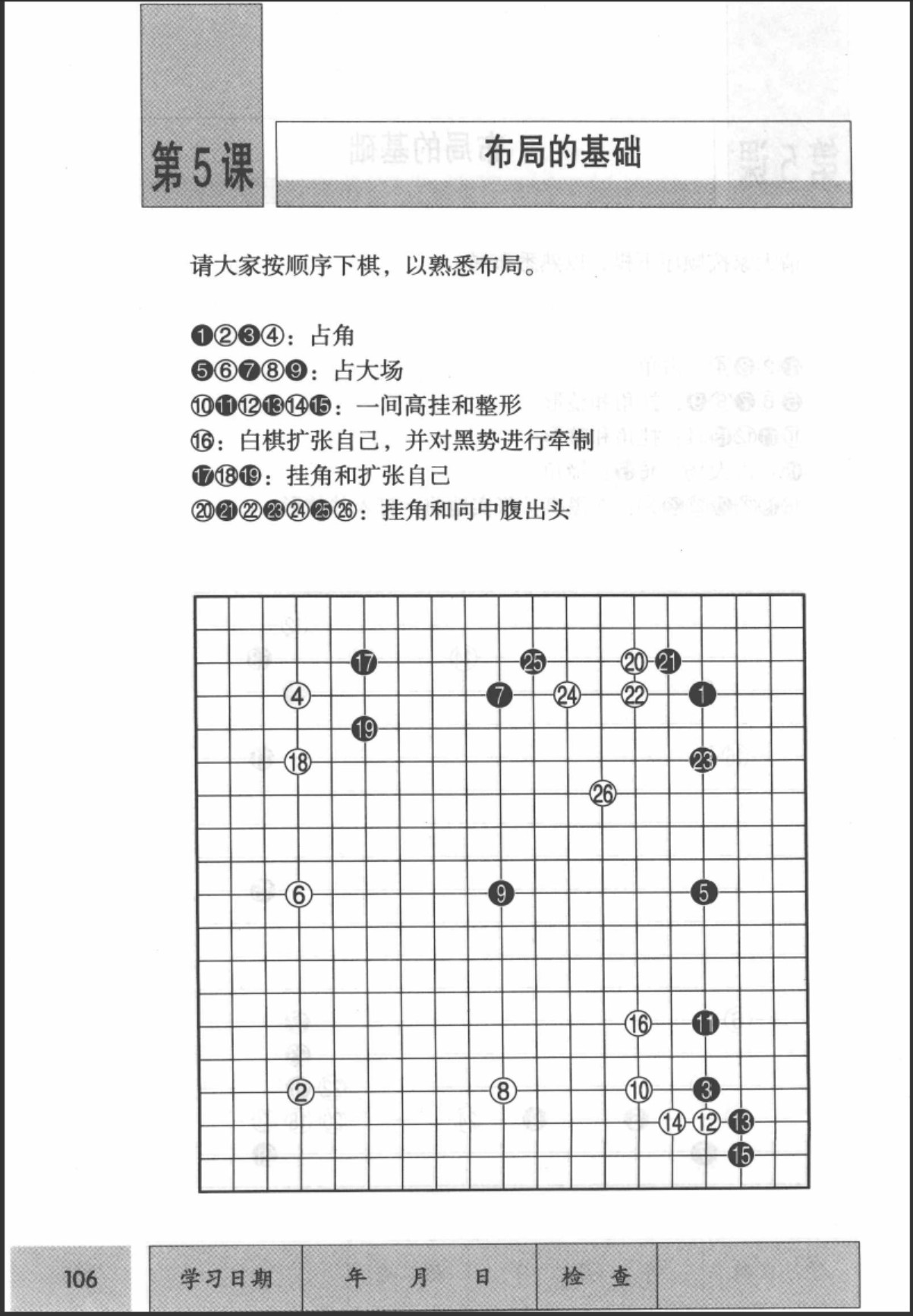 360截图20250706163518666.jpg