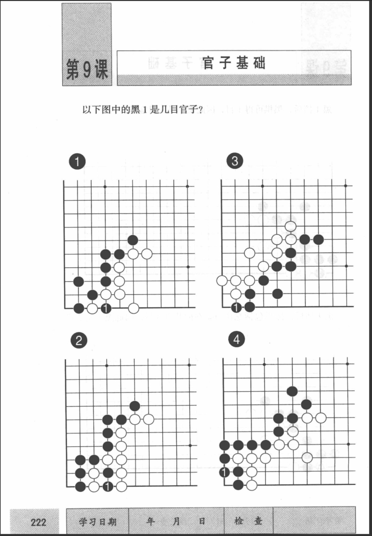 360截图20250706163553934.jpg