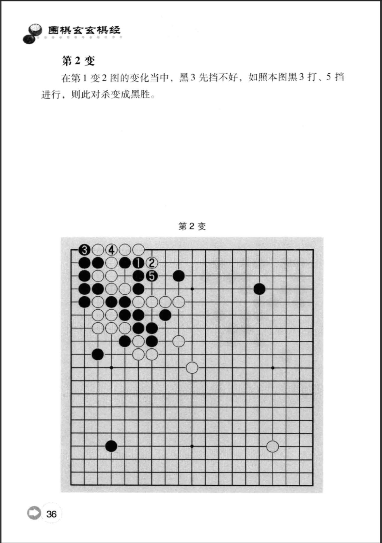 360截图20250707193418153.jpg