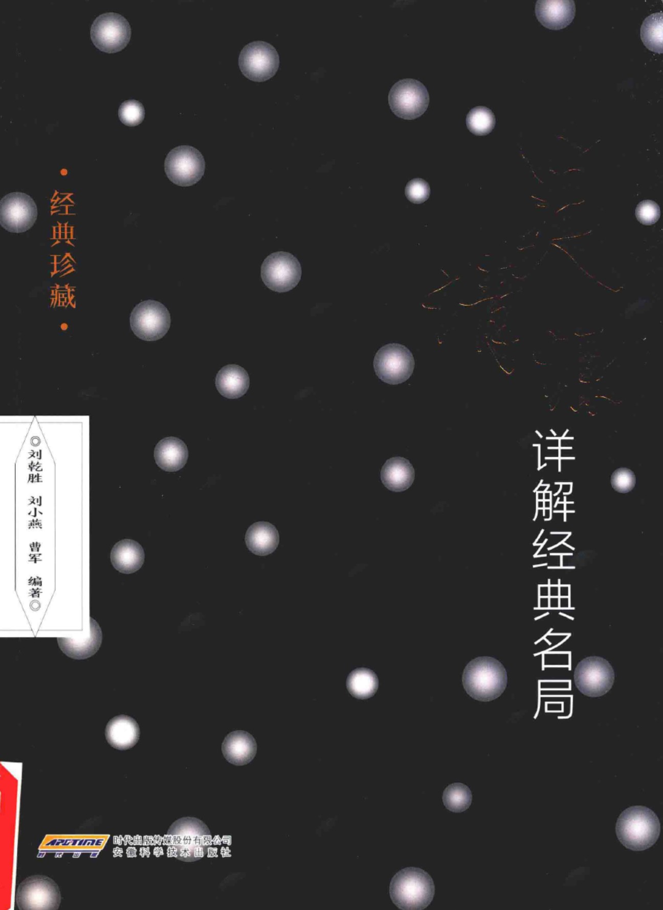 360截图20250707194238617.jpg