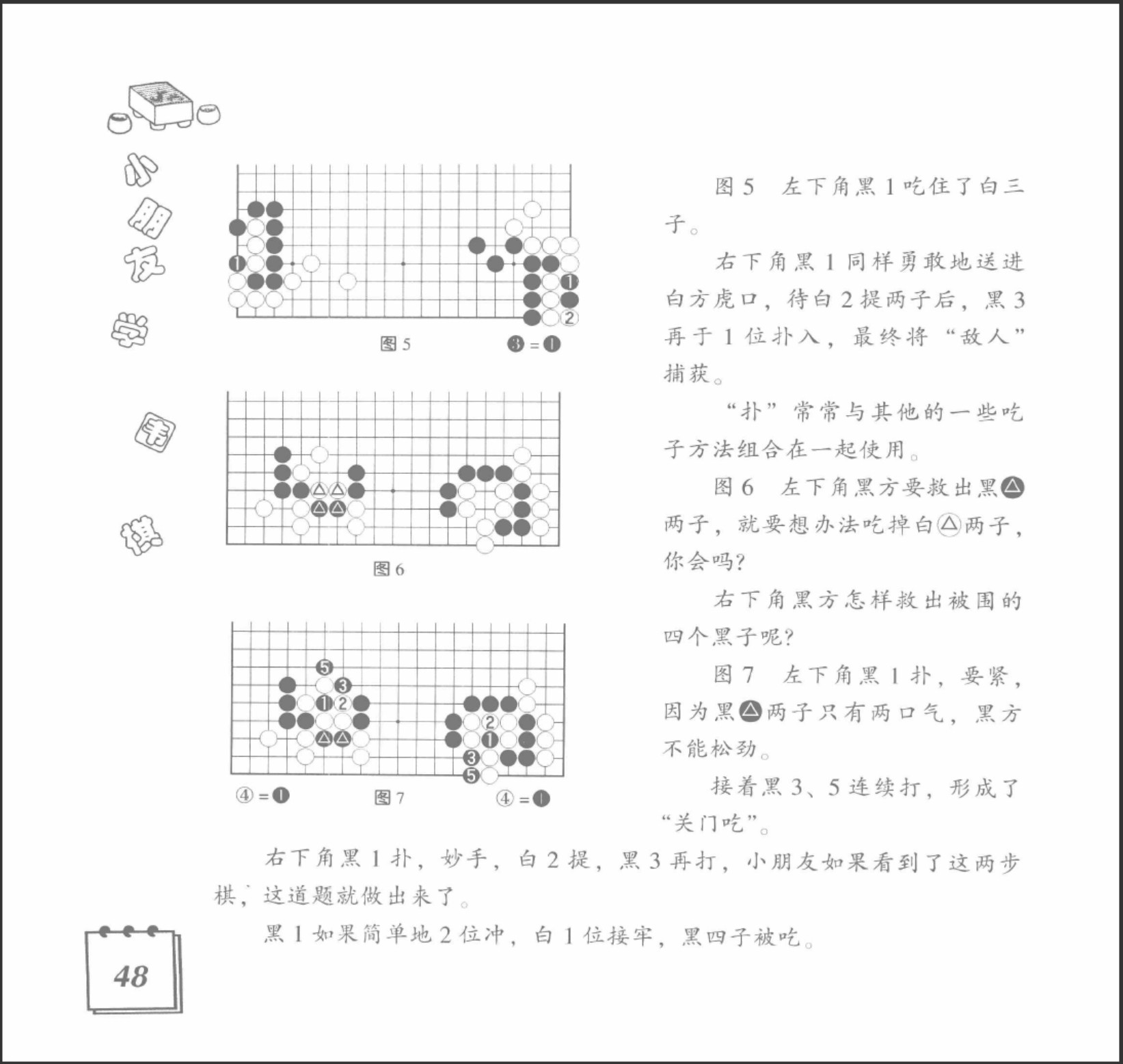 360截图20250709181023572.jpg