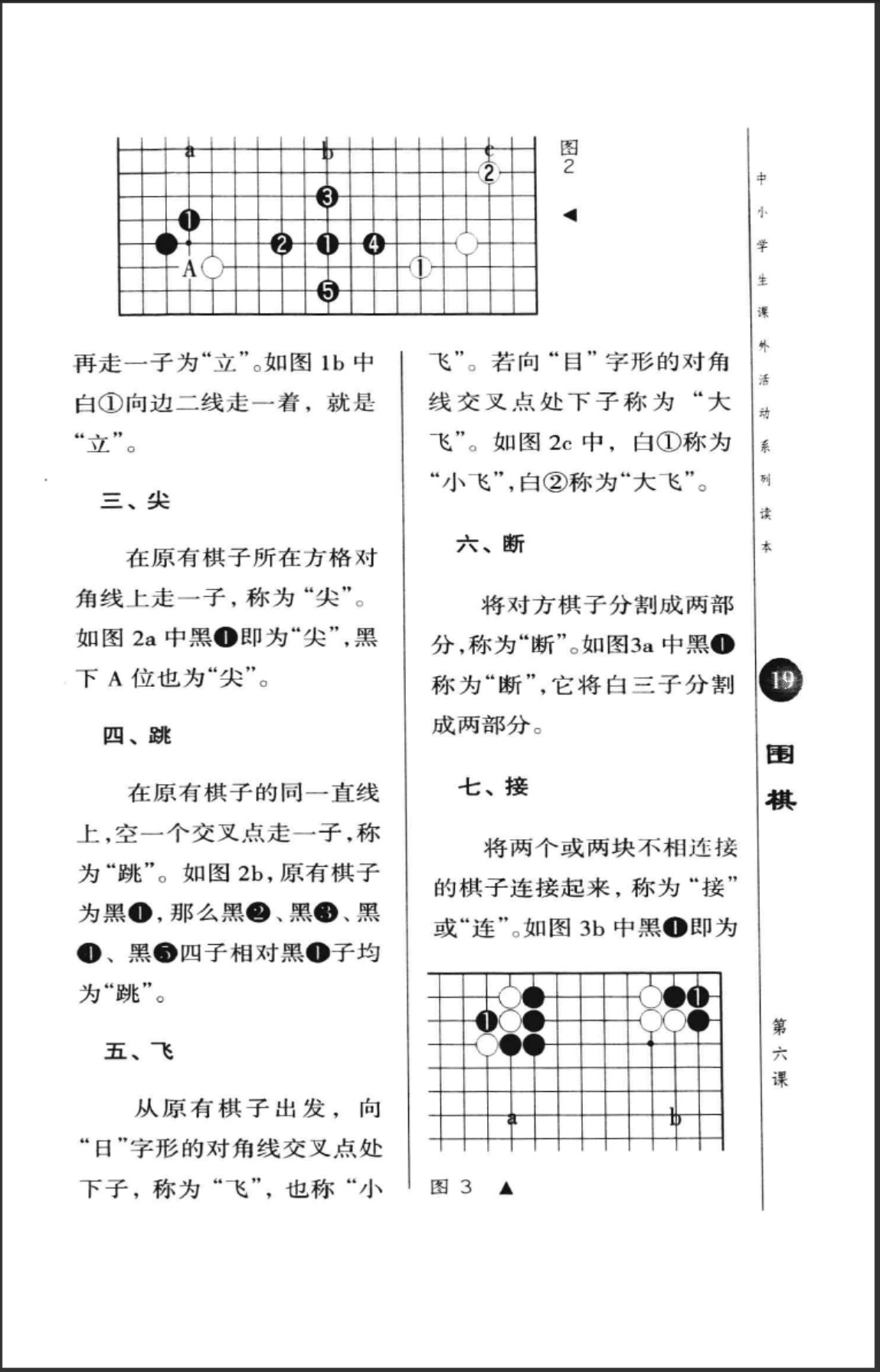 360截图20250709181552745.jpg
