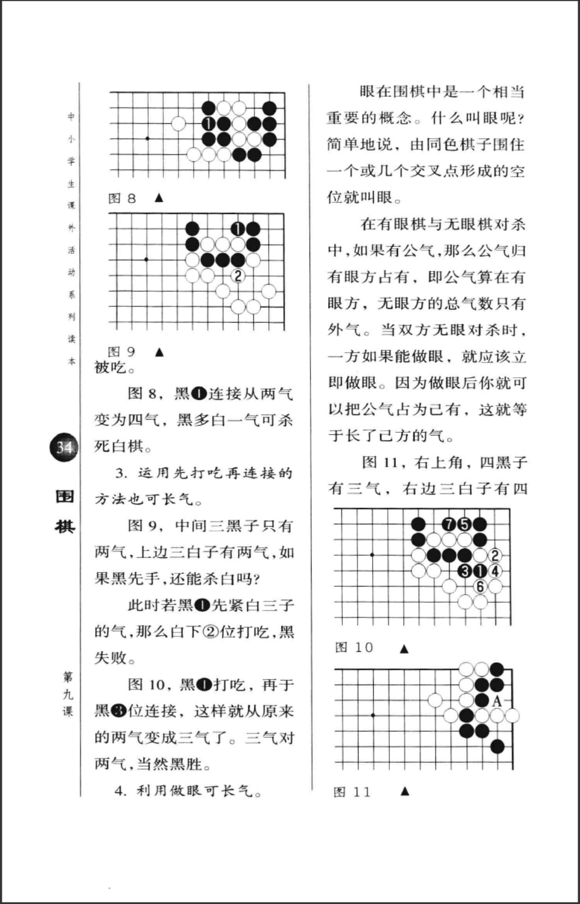 360截图20250709181607477.jpg