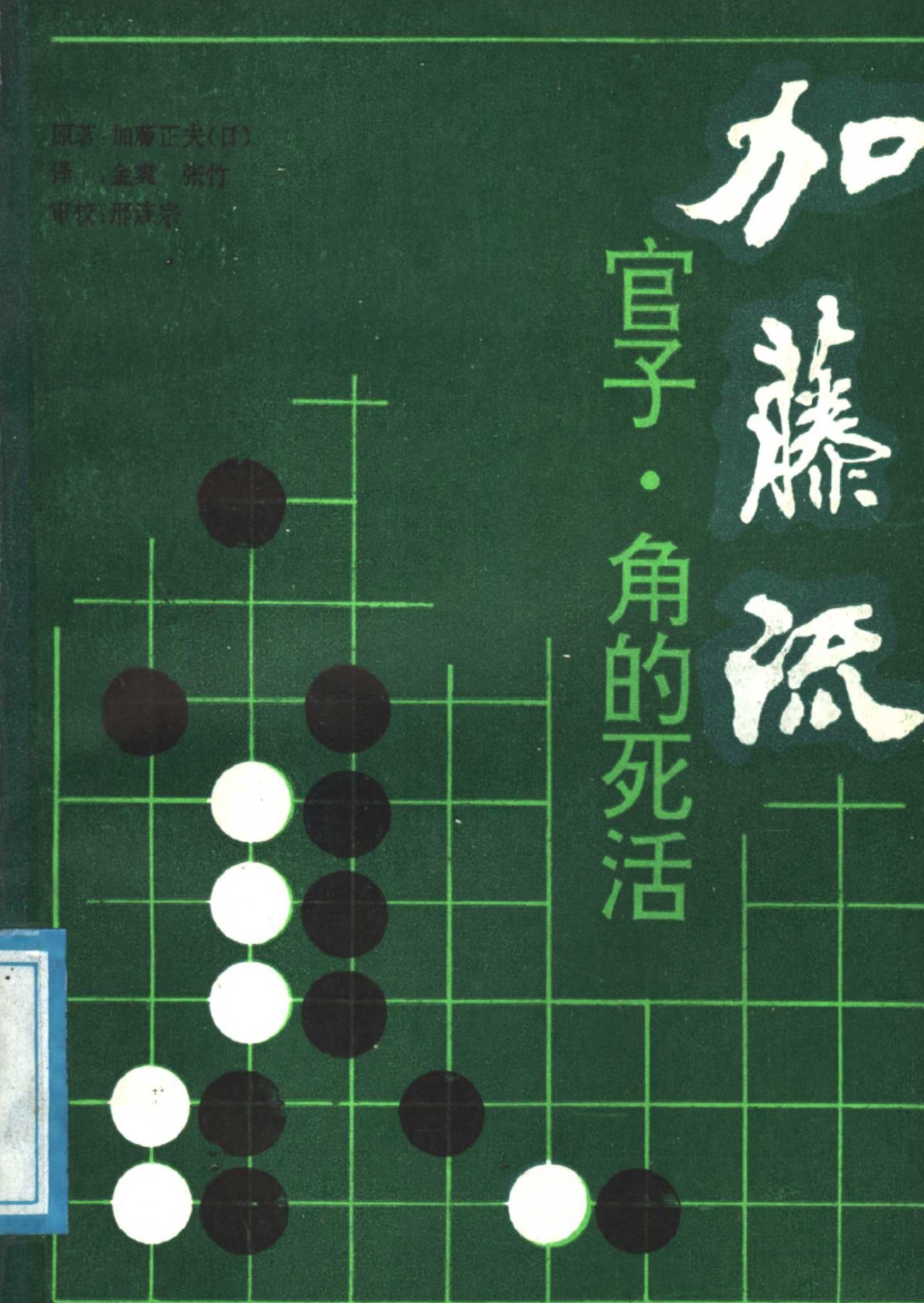 360截图20250709183446964.jpg