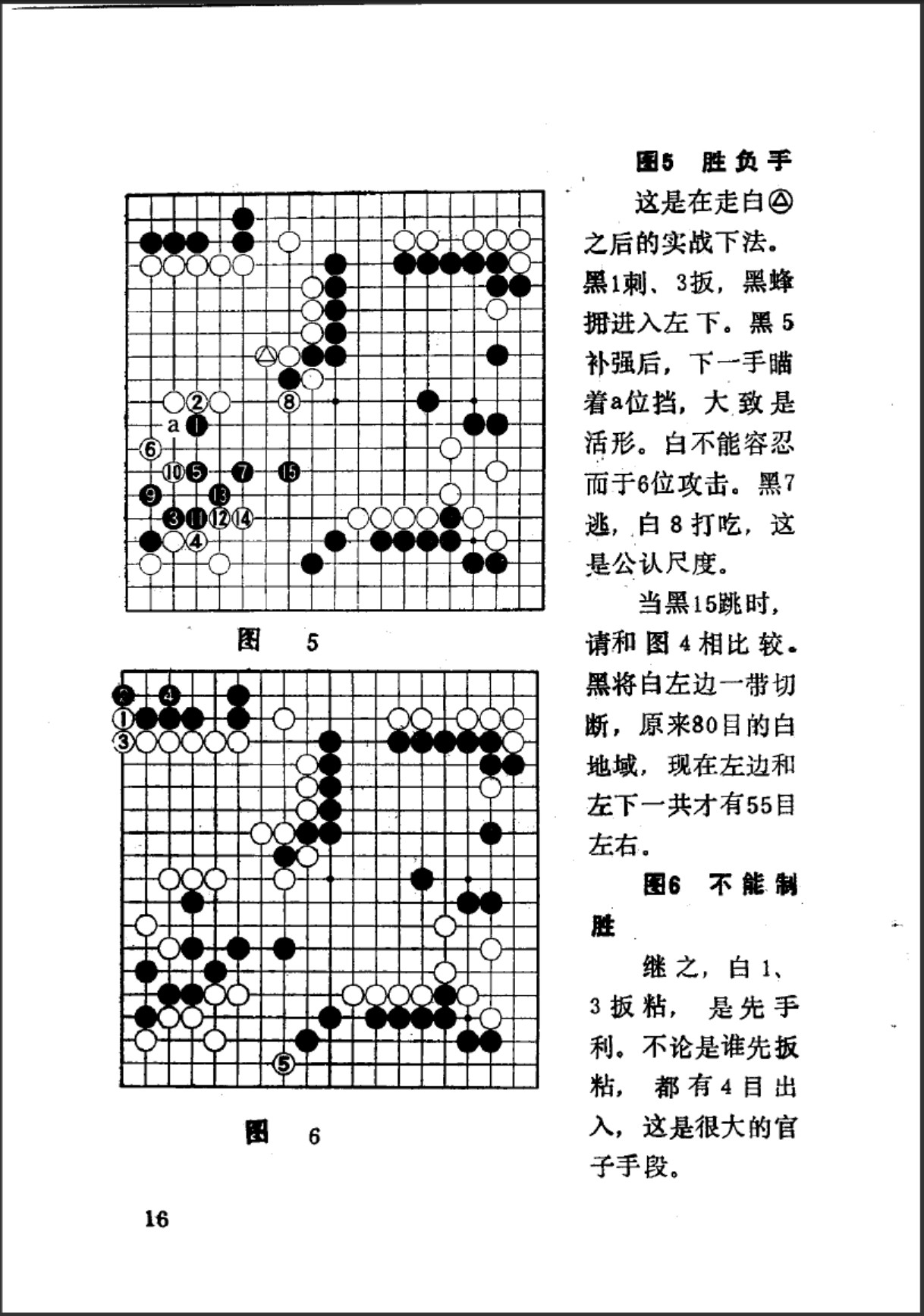 360截图20250709183502025.jpg