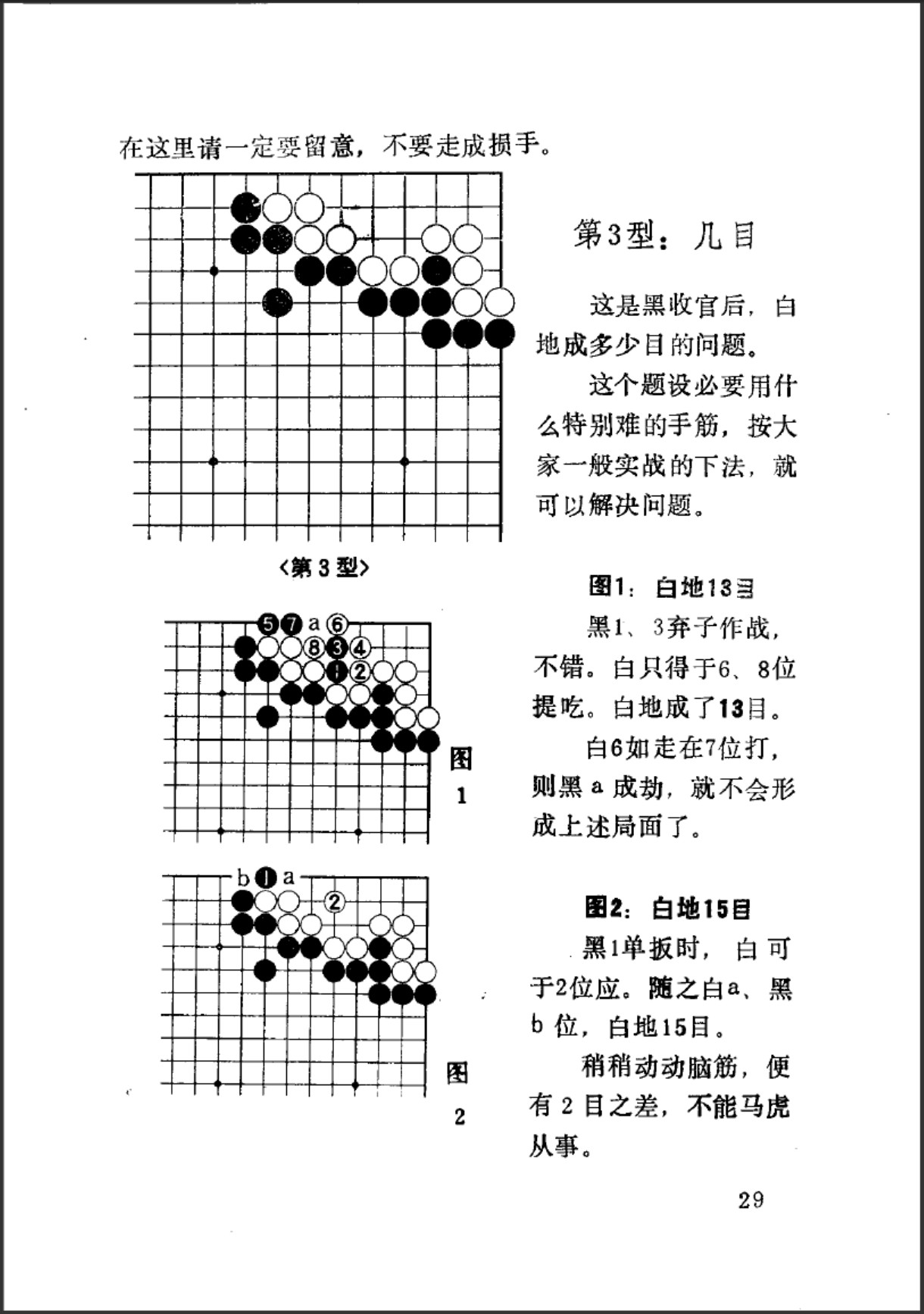 360截图20250709183517020.jpg