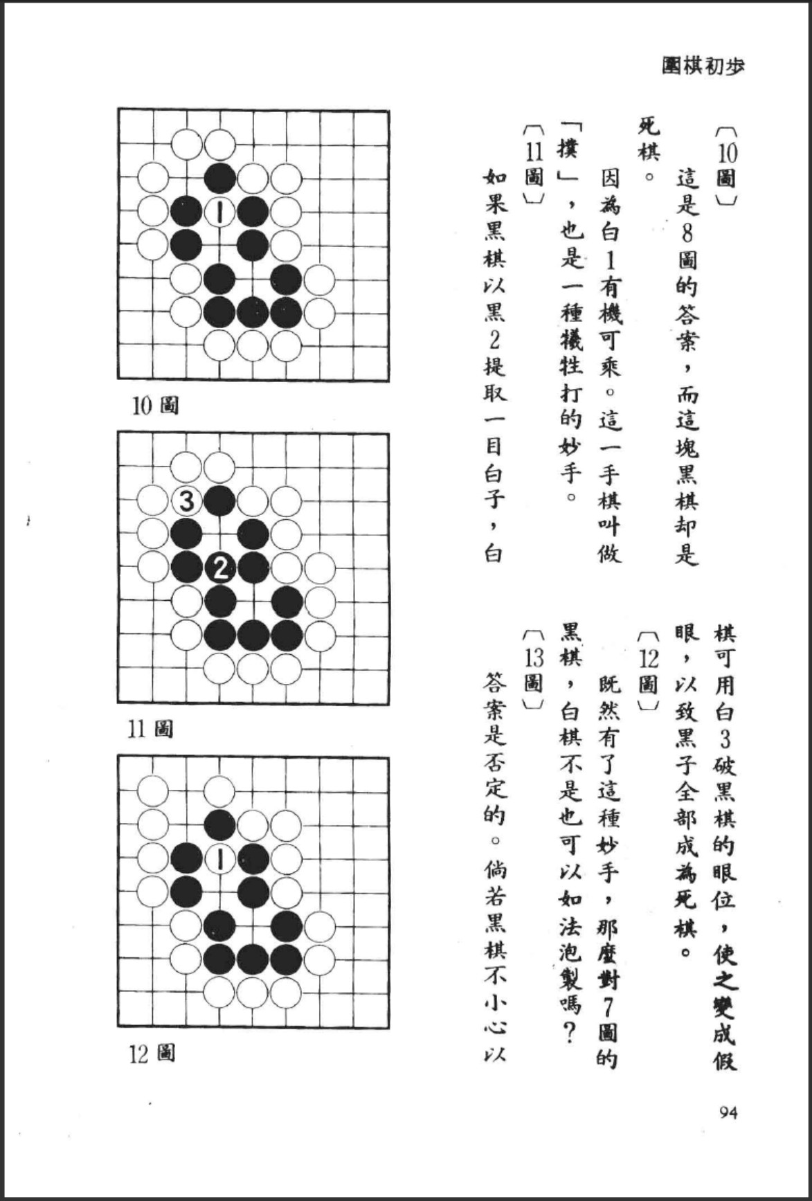 360截图20250710152404441.jpg
