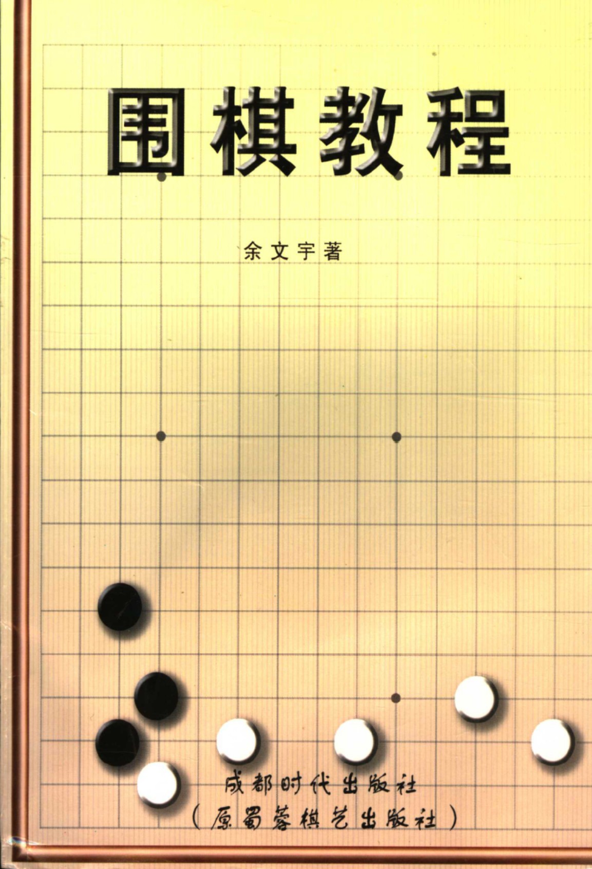 360截图20250710153559726.jpg