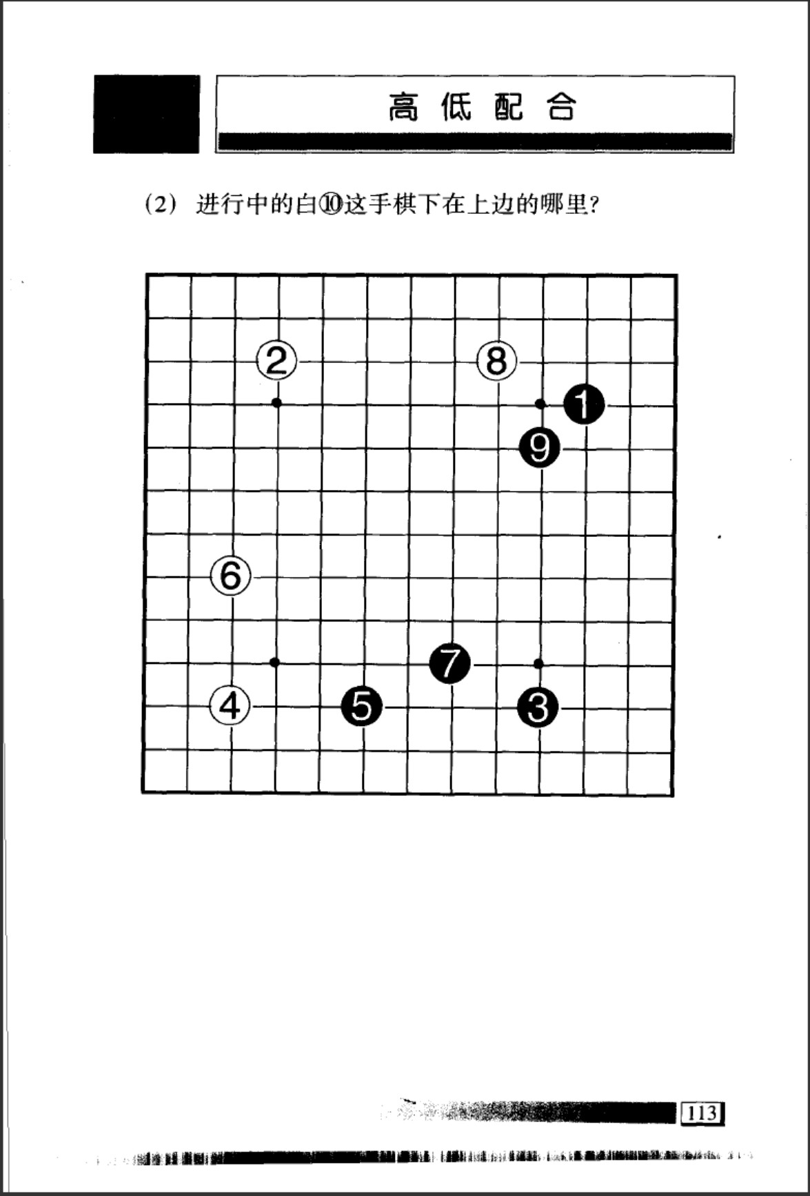 360截图20250710153635090.jpg