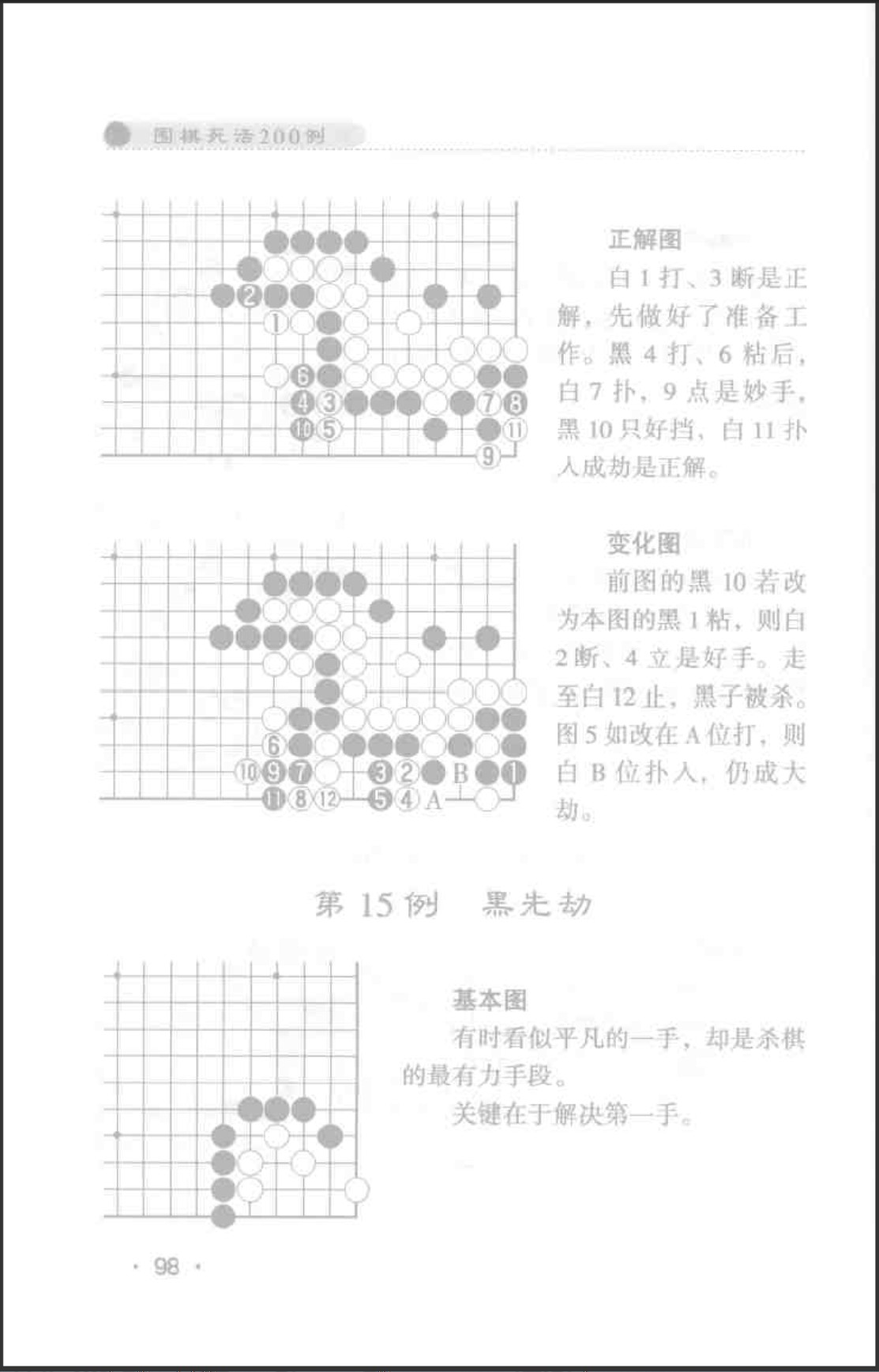 360截图20250710154542451.jpg