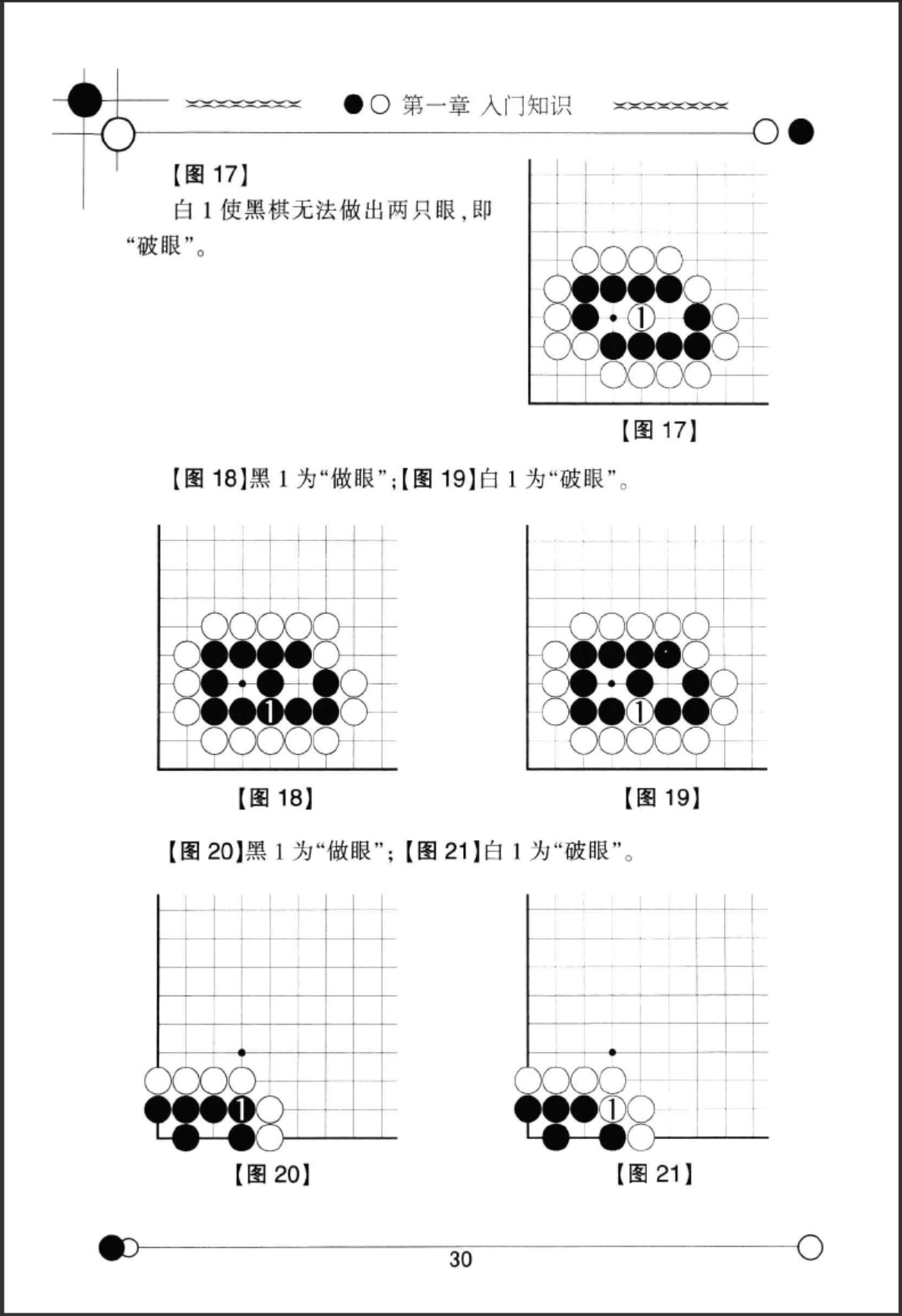 360截图20250710155123811.jpg