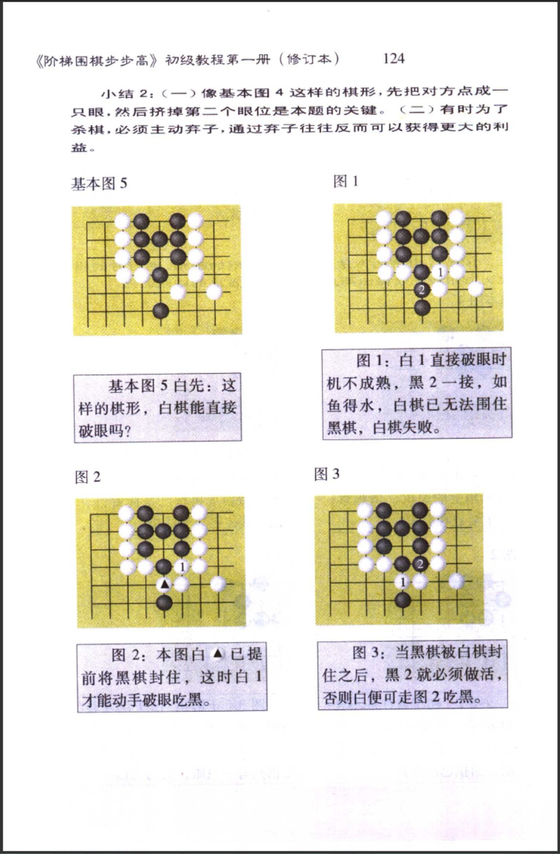 360截图20250711144959818.jpg