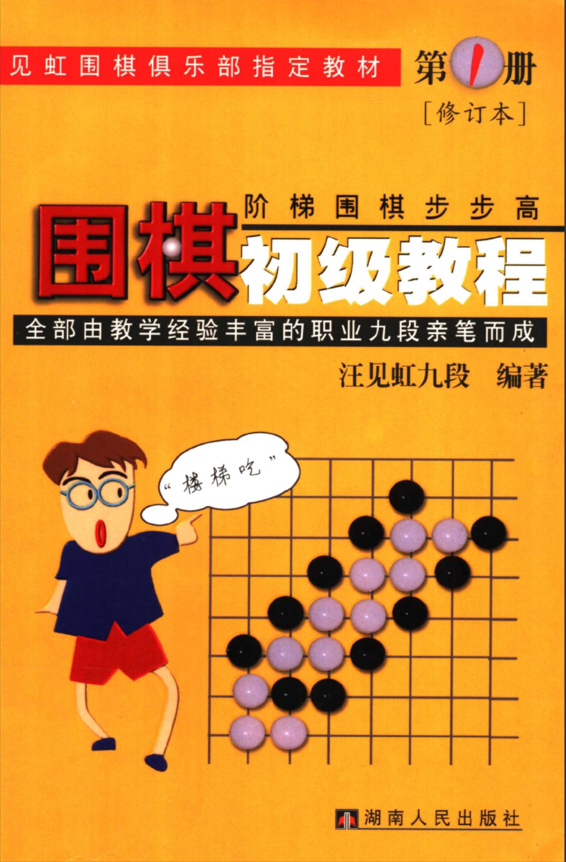 360截图20250711144938886.jpg