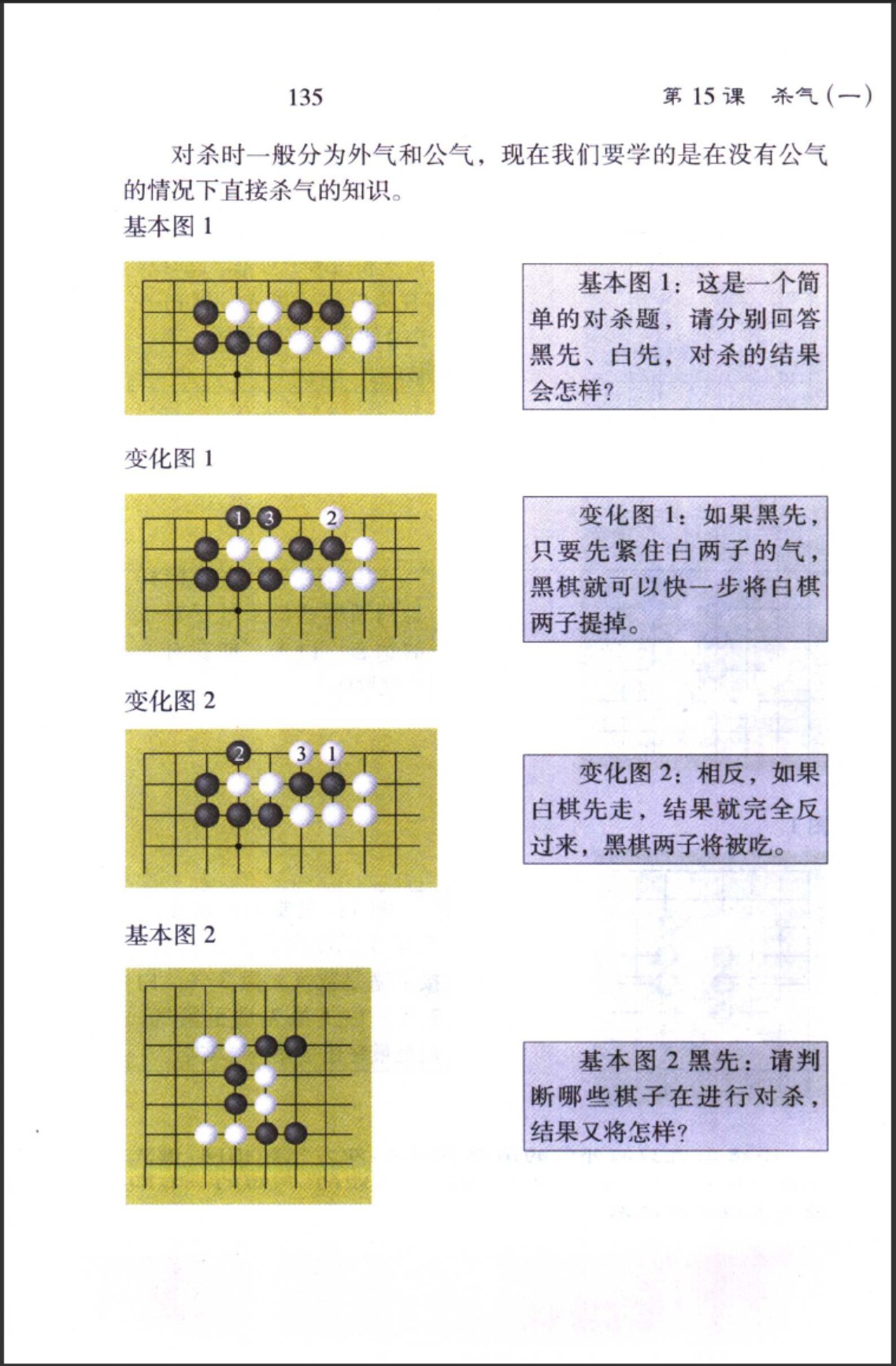 360截图20250711145014311.jpg