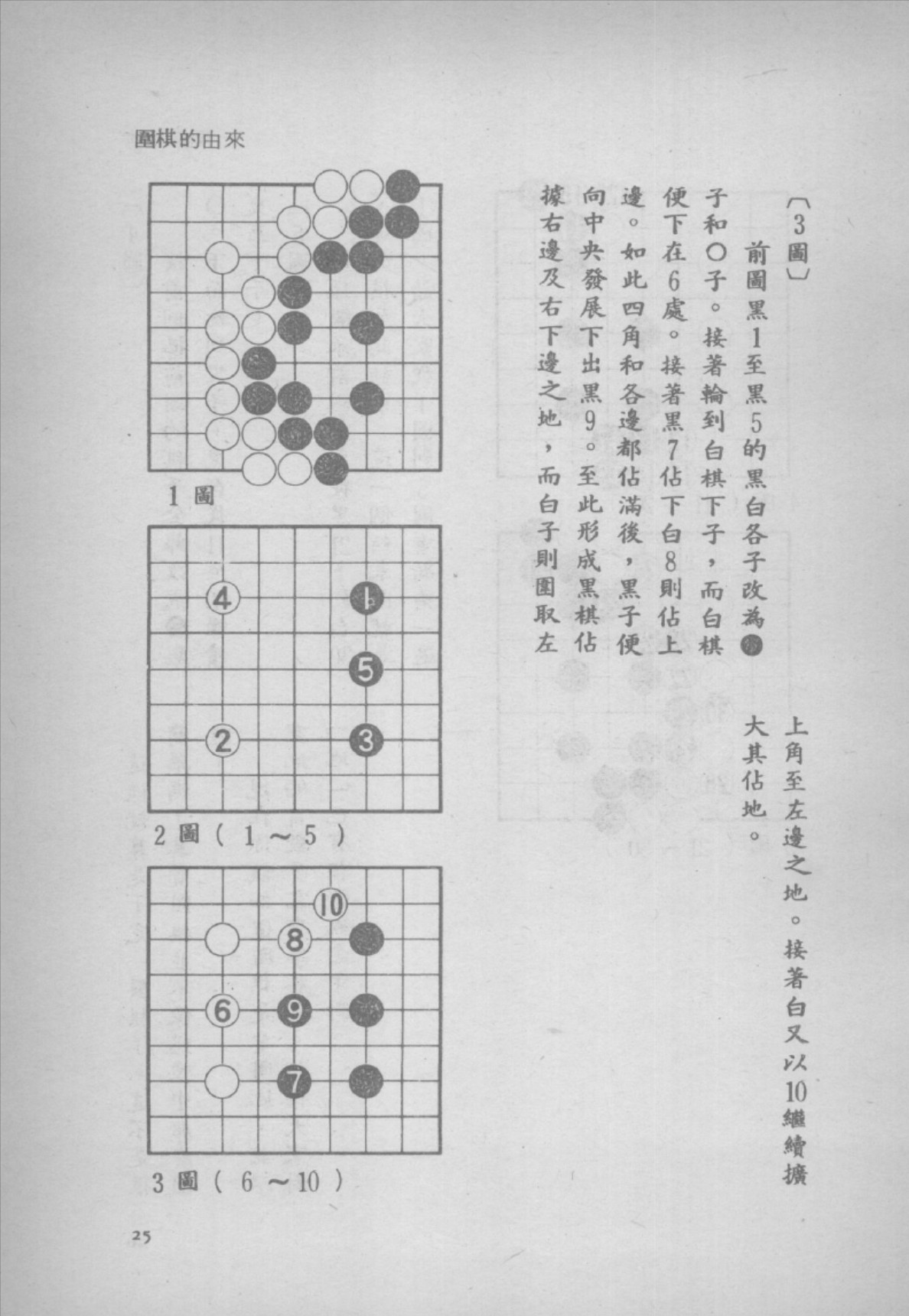 360截图20250711145409285.jpg