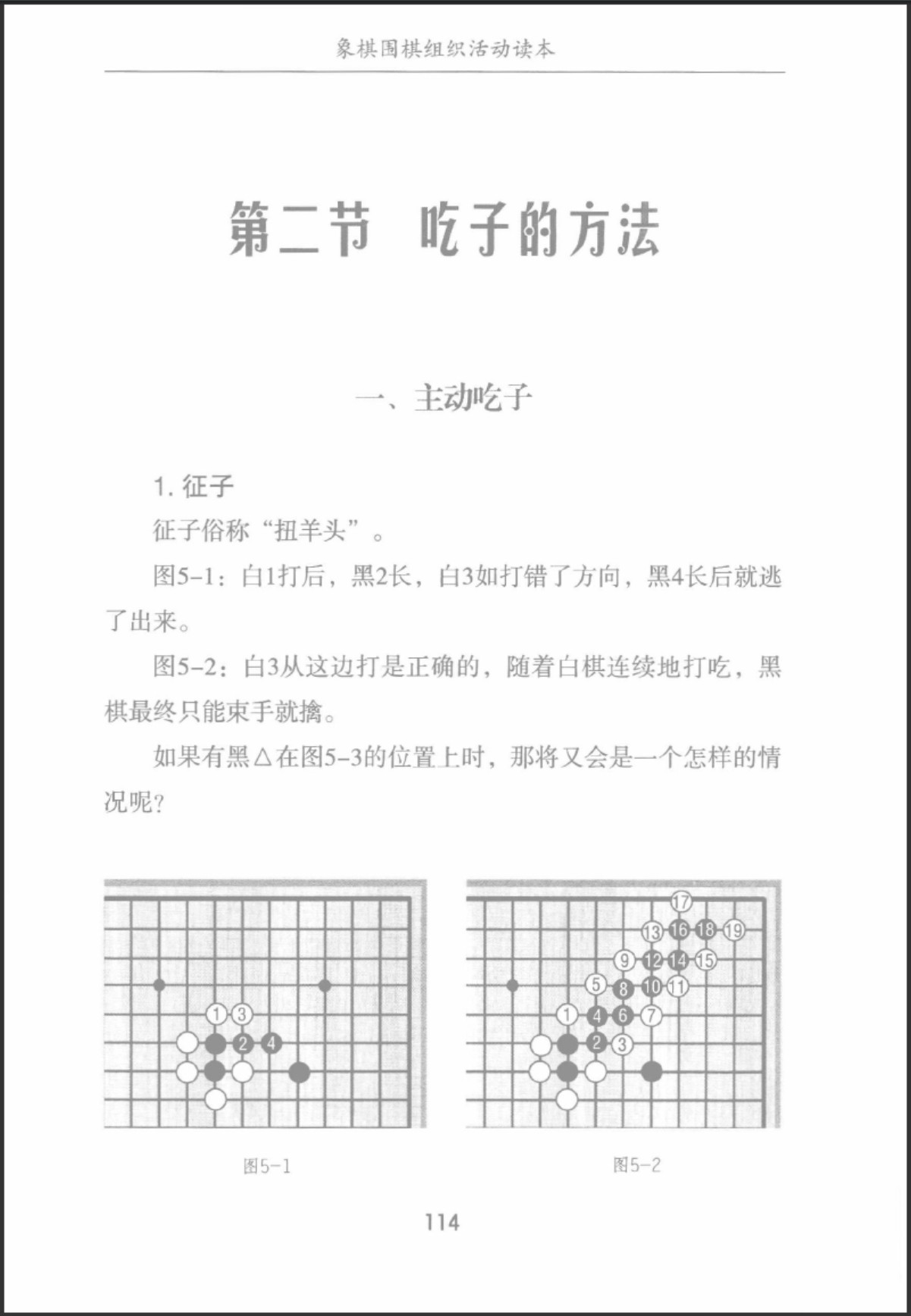 360截图20250711150606886.jpg