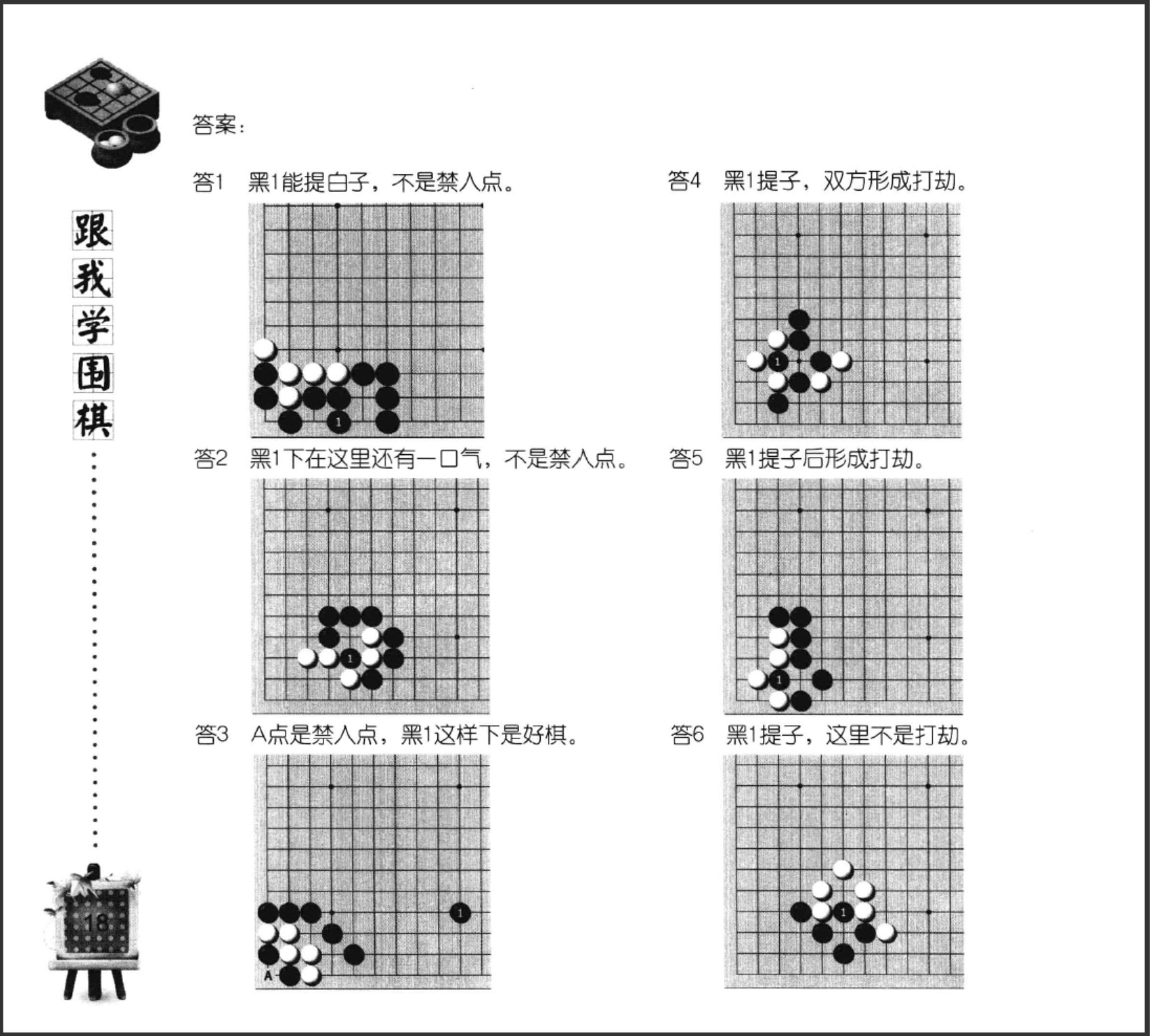 360截图20250711150929857.jpg