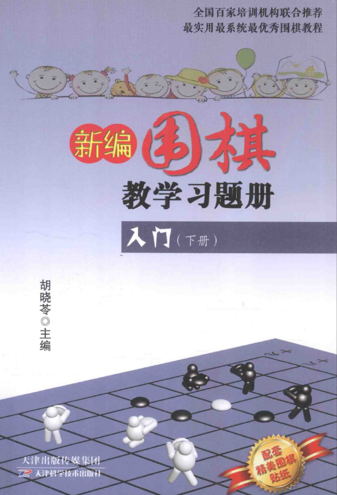 360截图20250711151414767.jpg