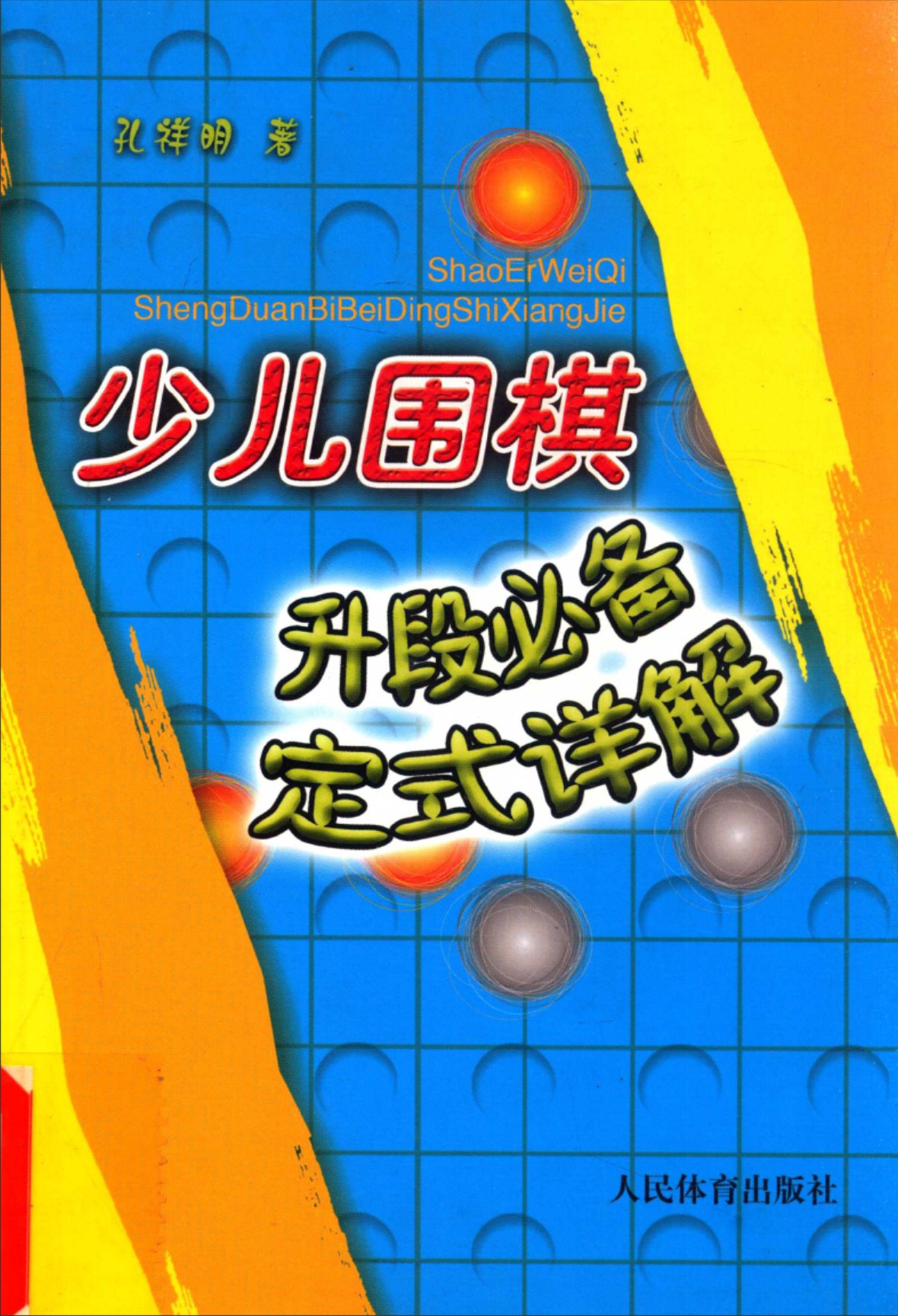 360截图20250711152427456.jpg