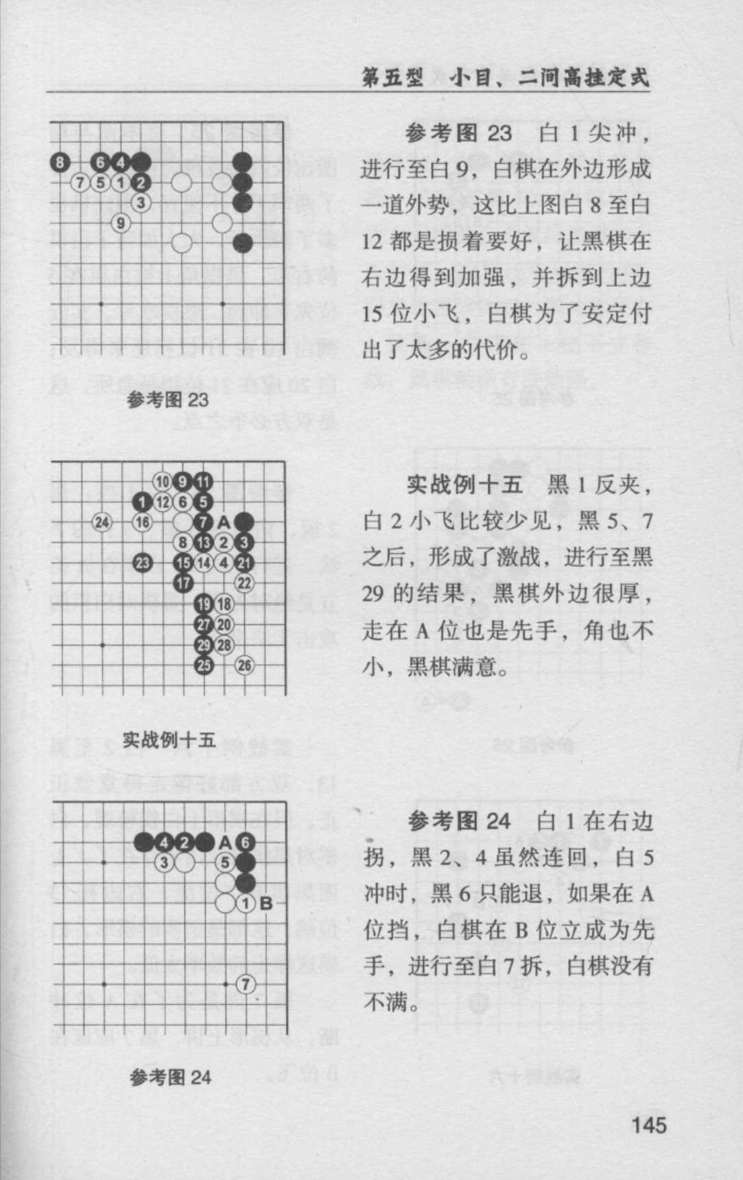 360截图20250711152449315.jpg