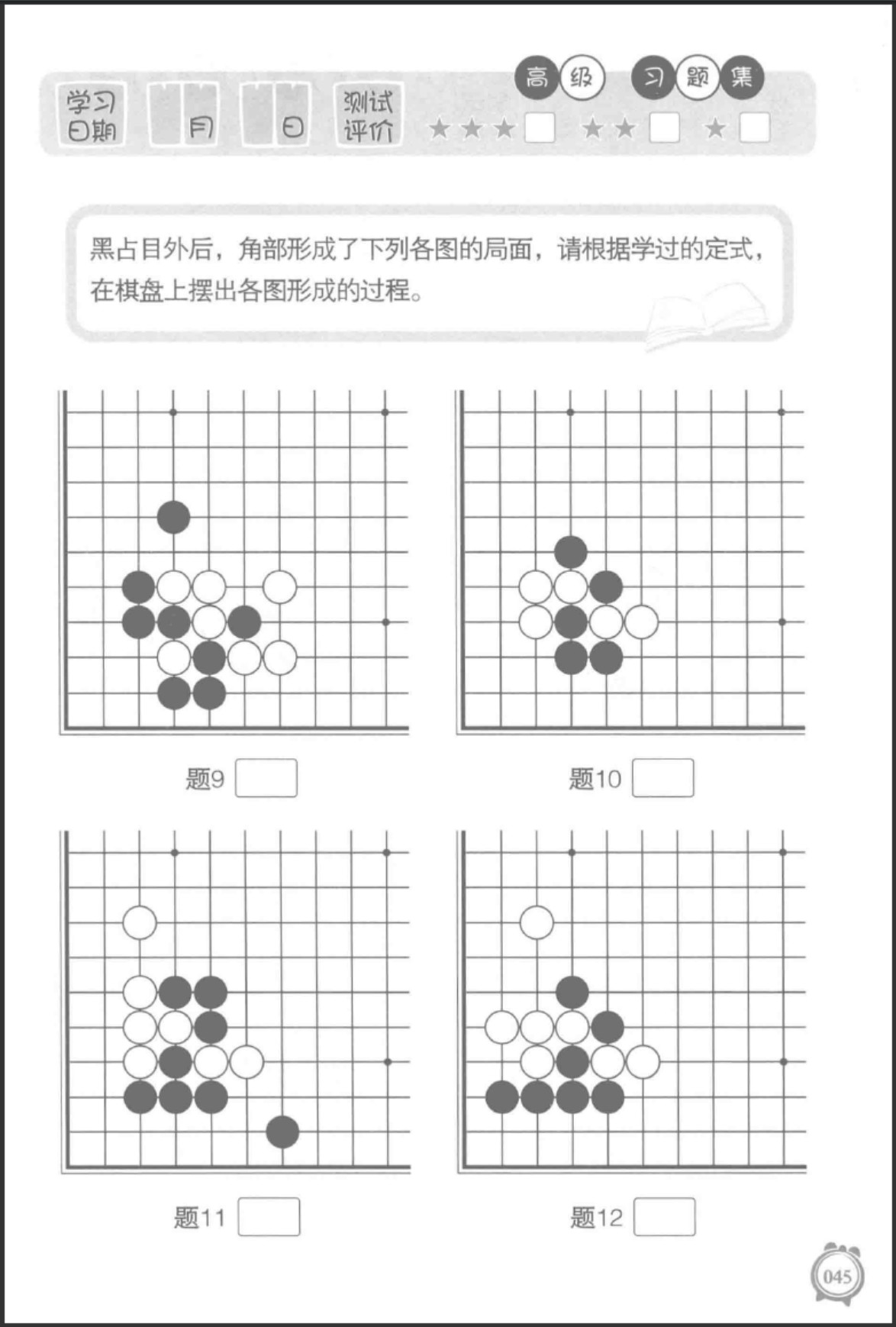 360截图20250711152832396.jpg