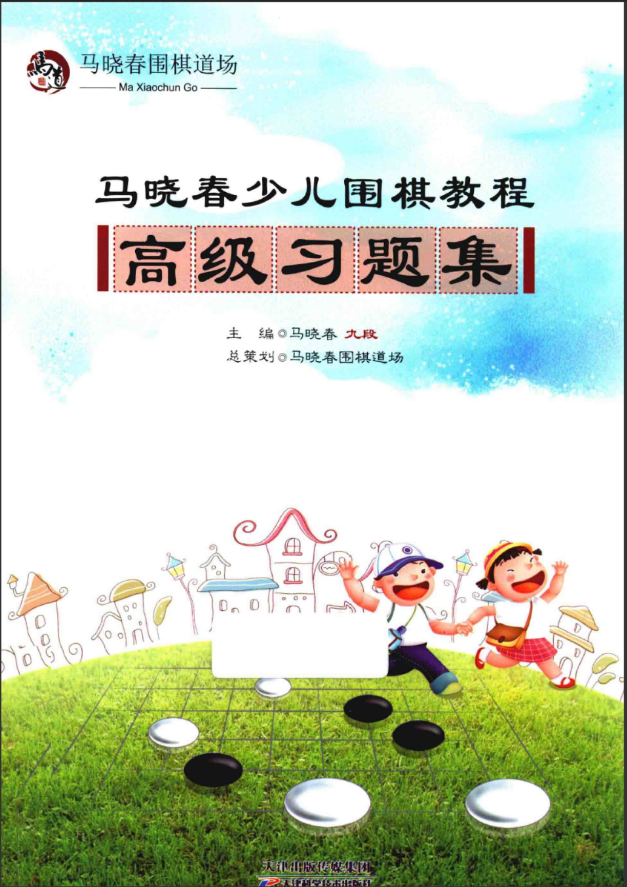 360截图20250711152809047.jpg