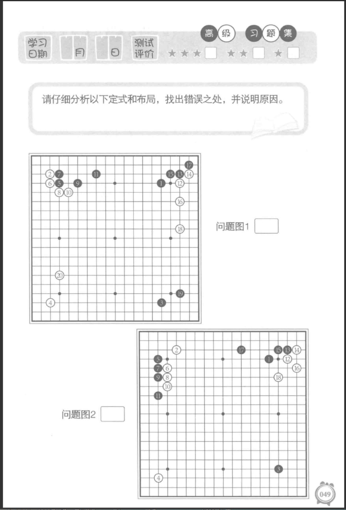 360截图20250711152850943.jpg