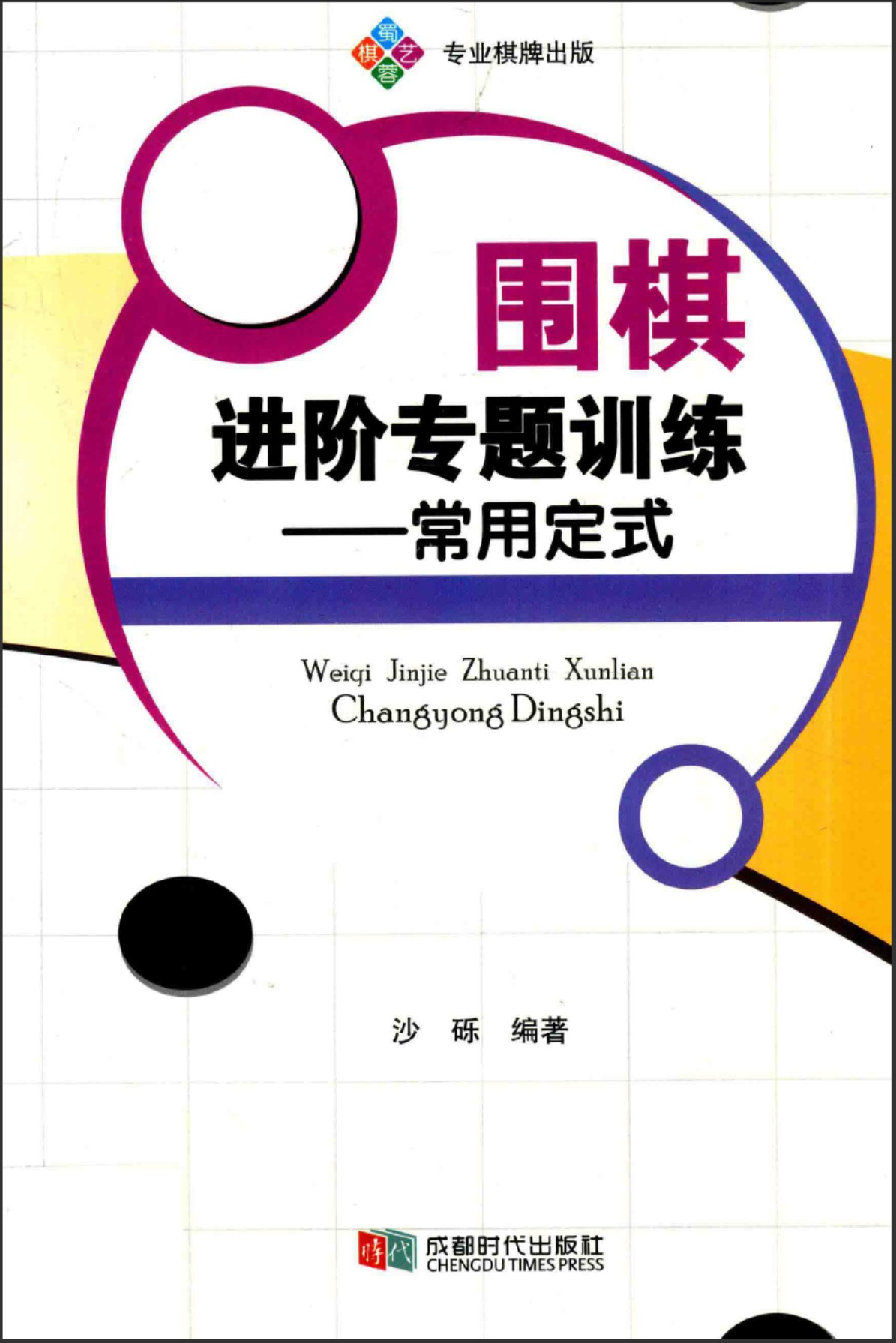 360截图20250712102146700.jpg