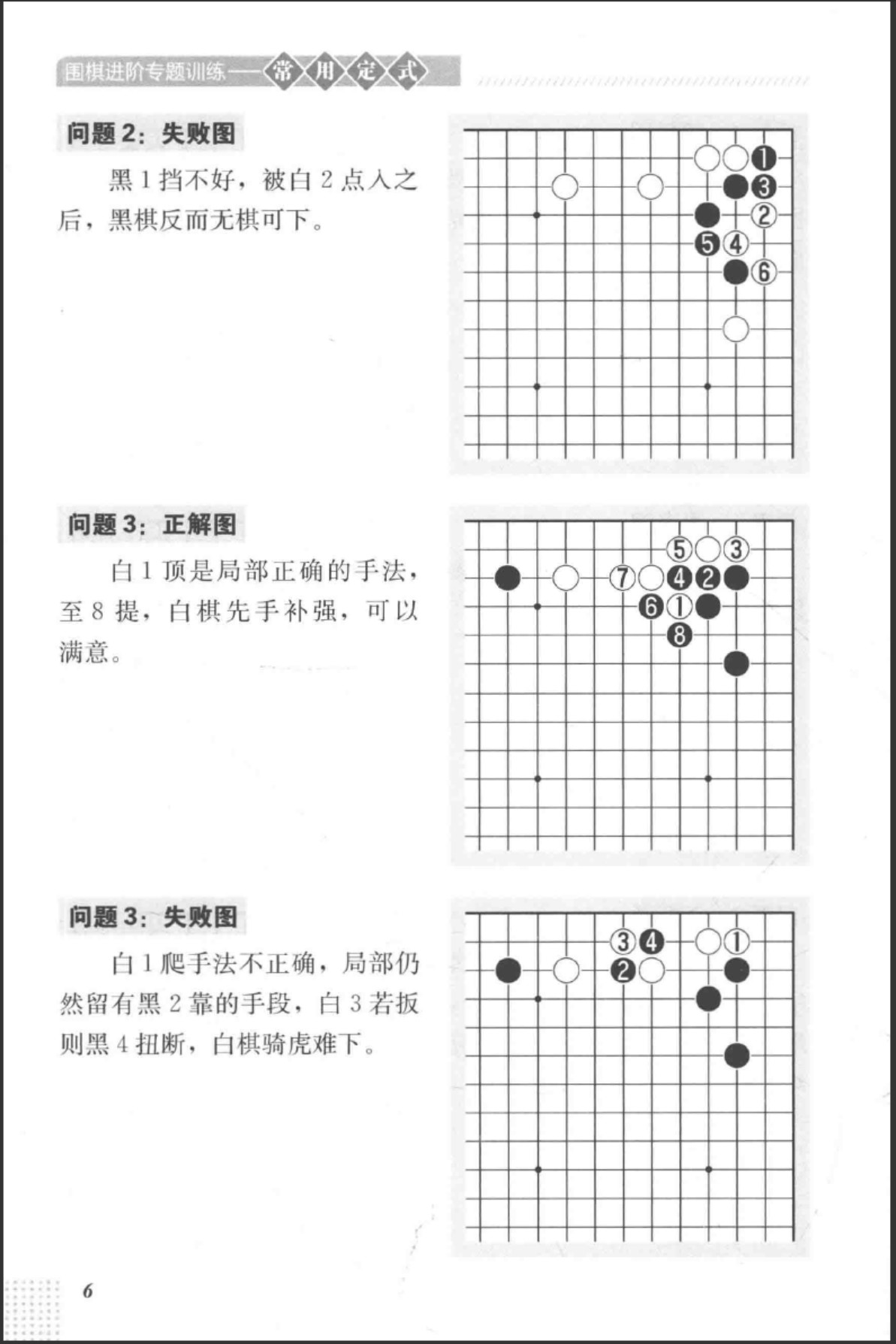 360截图20250712102200427.jpg
