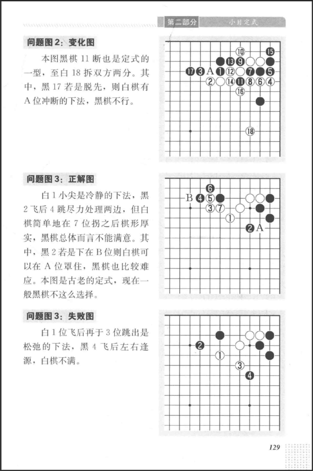 360截图20250712102212767.jpg