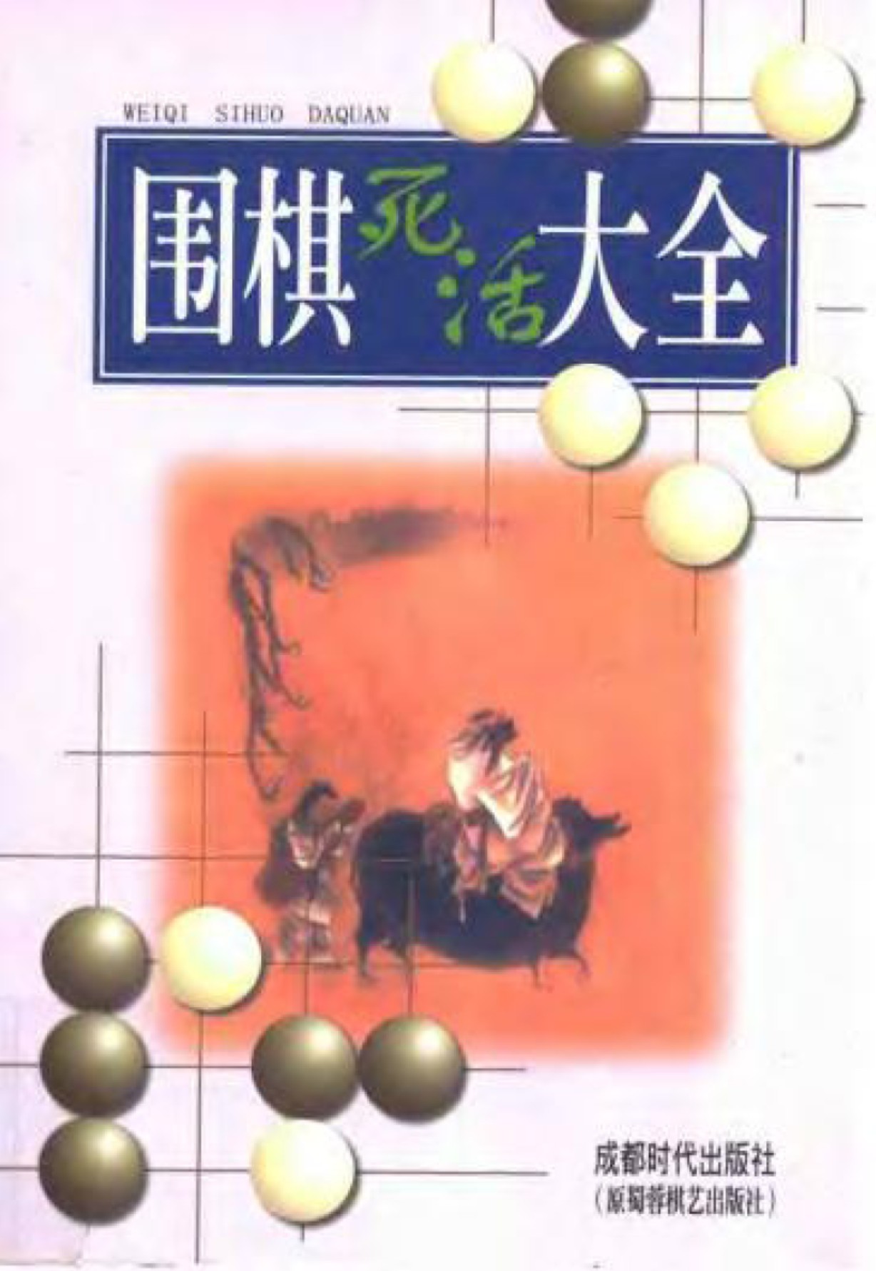 360截图20250713210031003.jpg