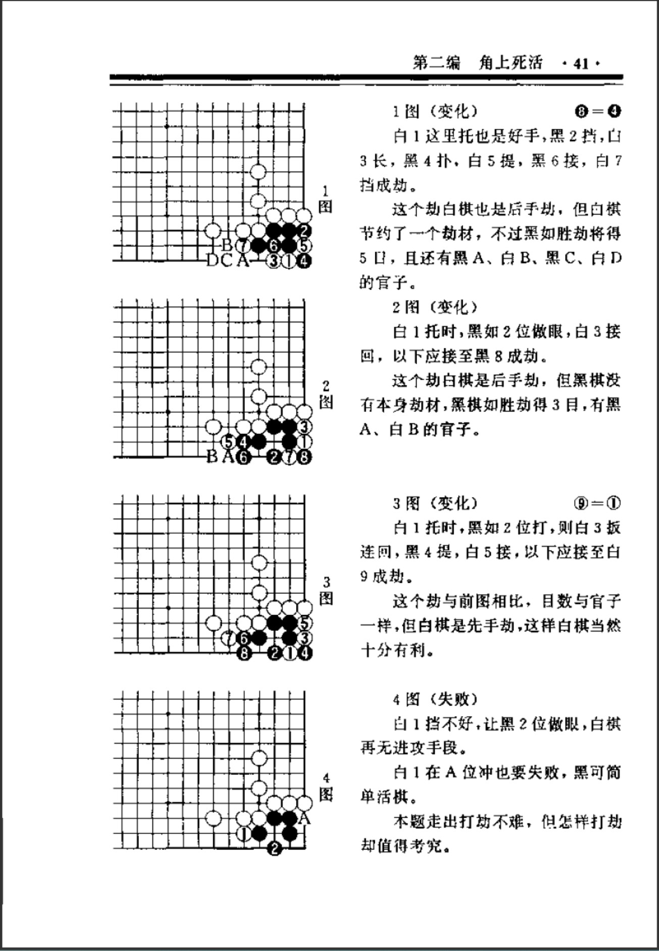 360截图20250713210432350.jpg