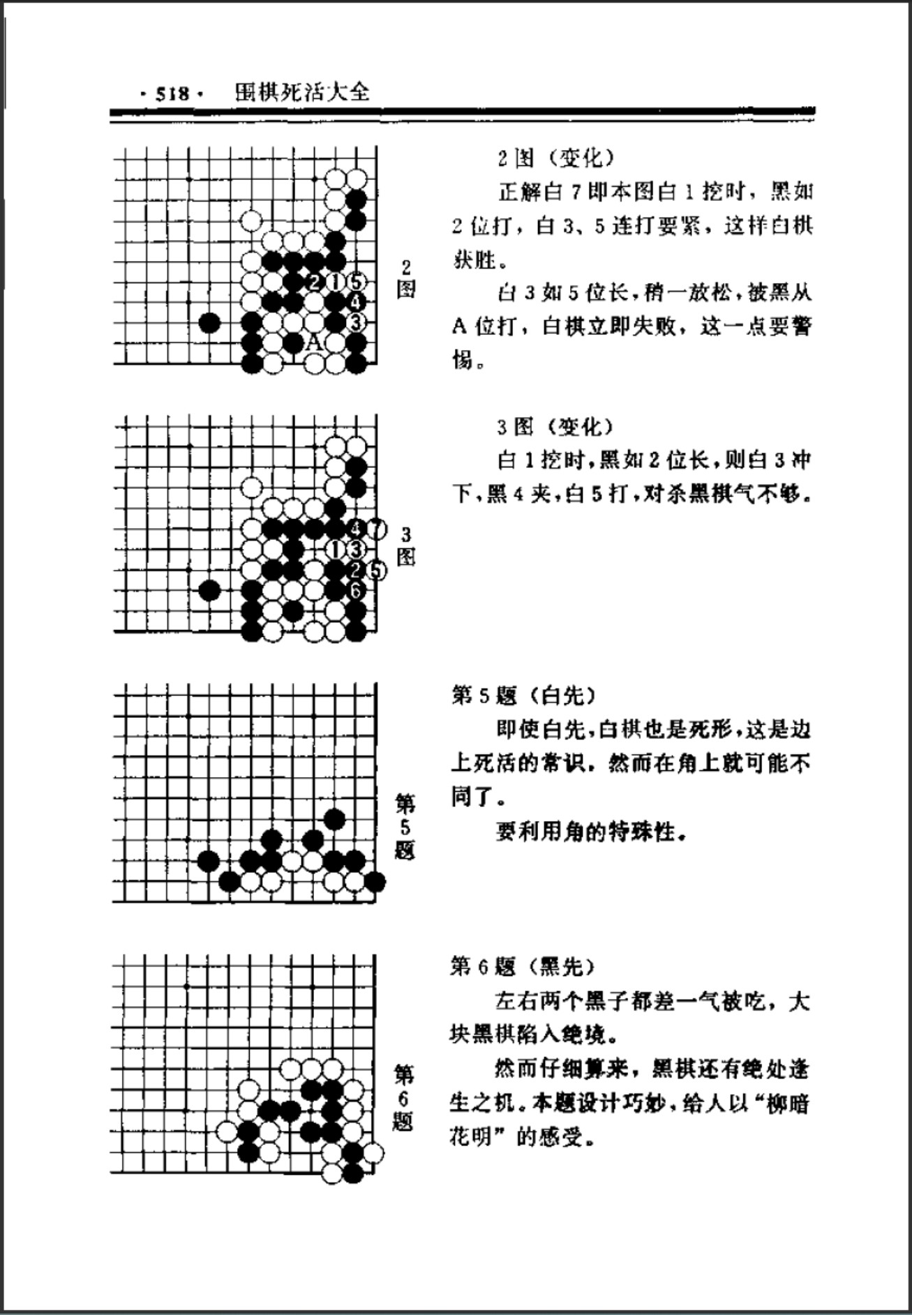 360截图20250713210454947.jpg
