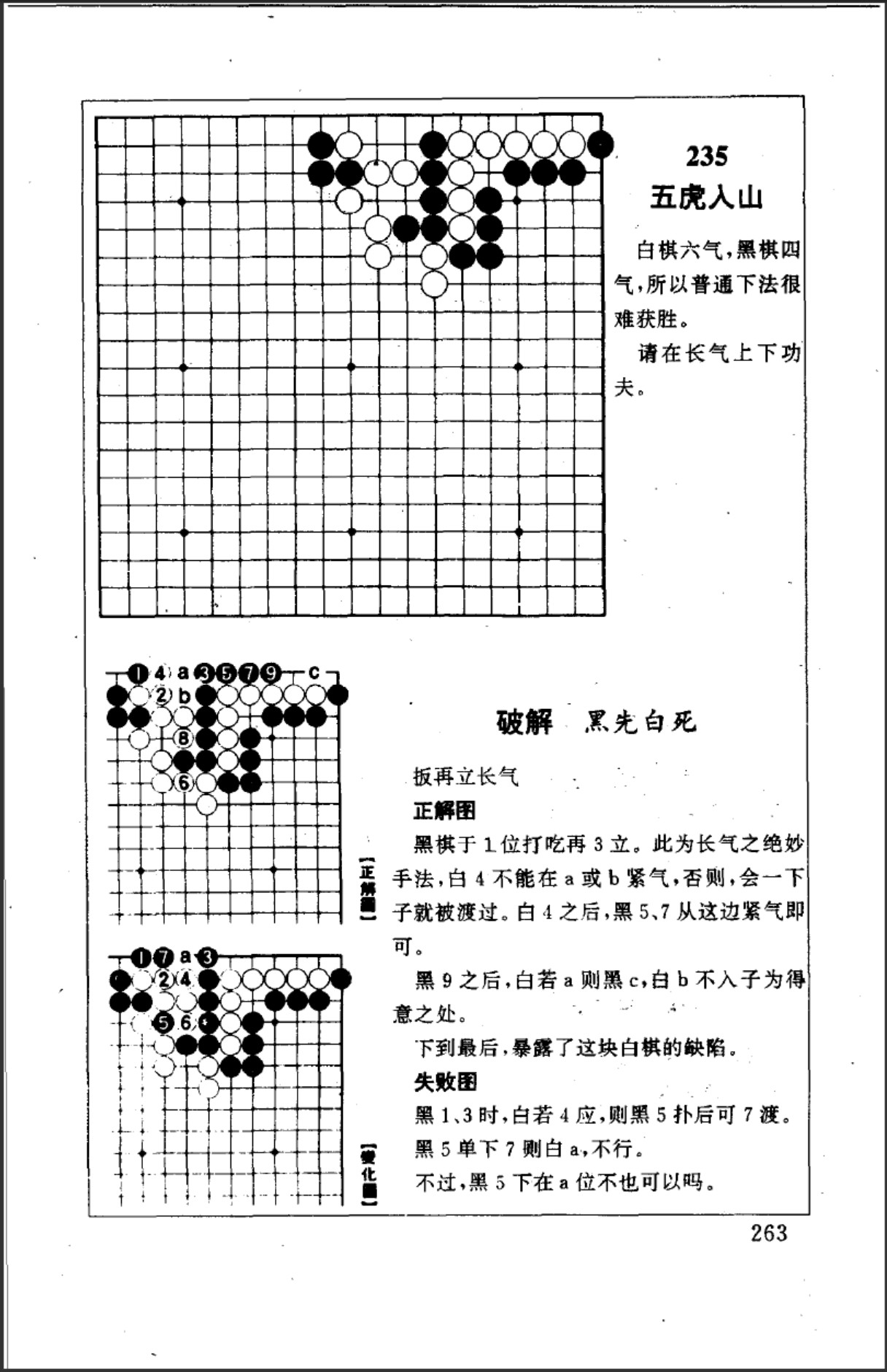 360截图20250714151222671.jpg