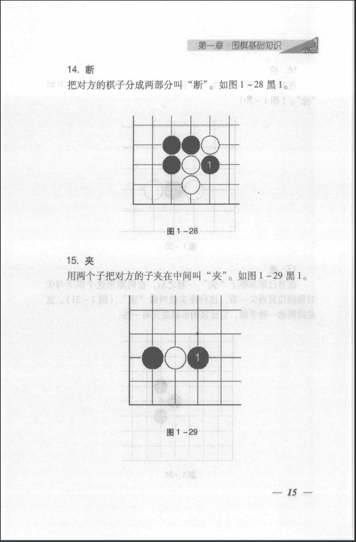 360截图20250714165858025.jpg