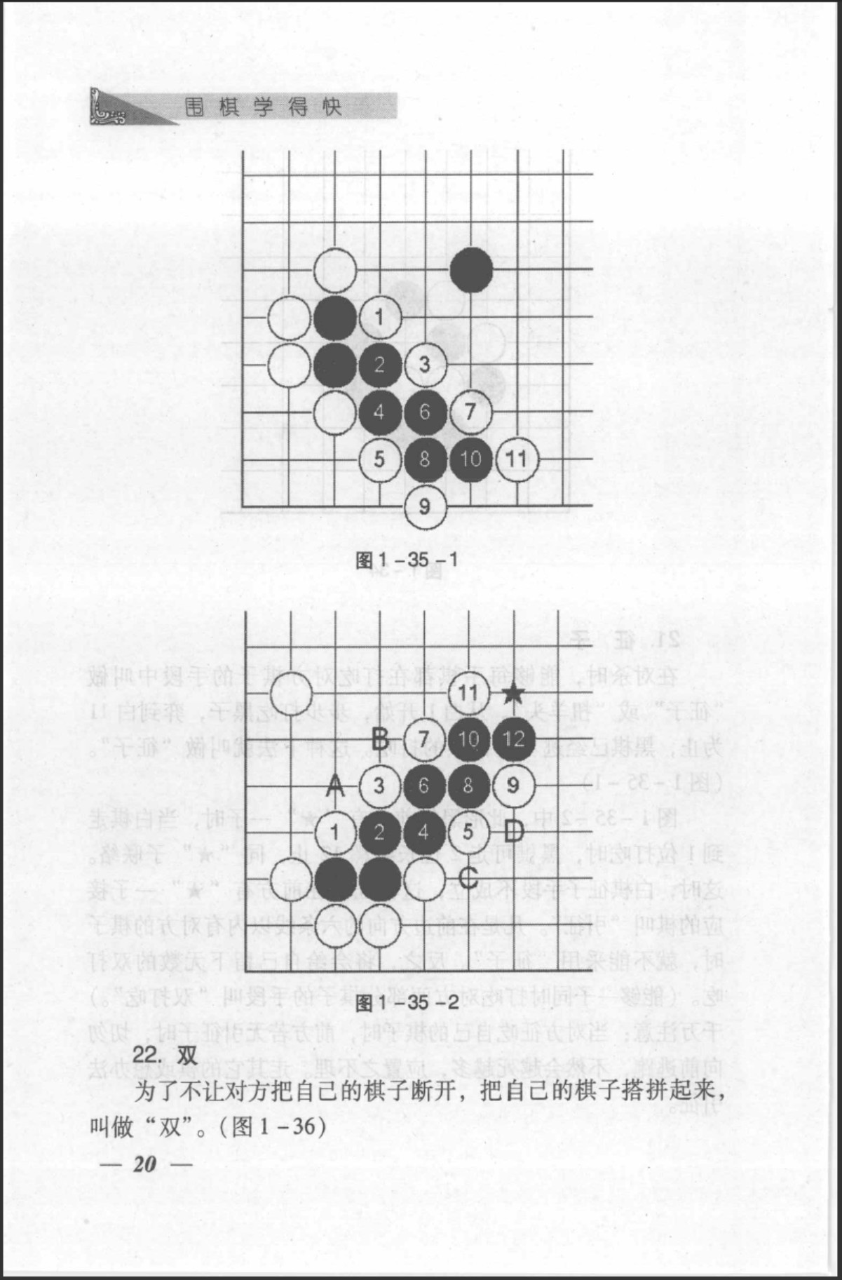 360截图20250714165912281.jpg