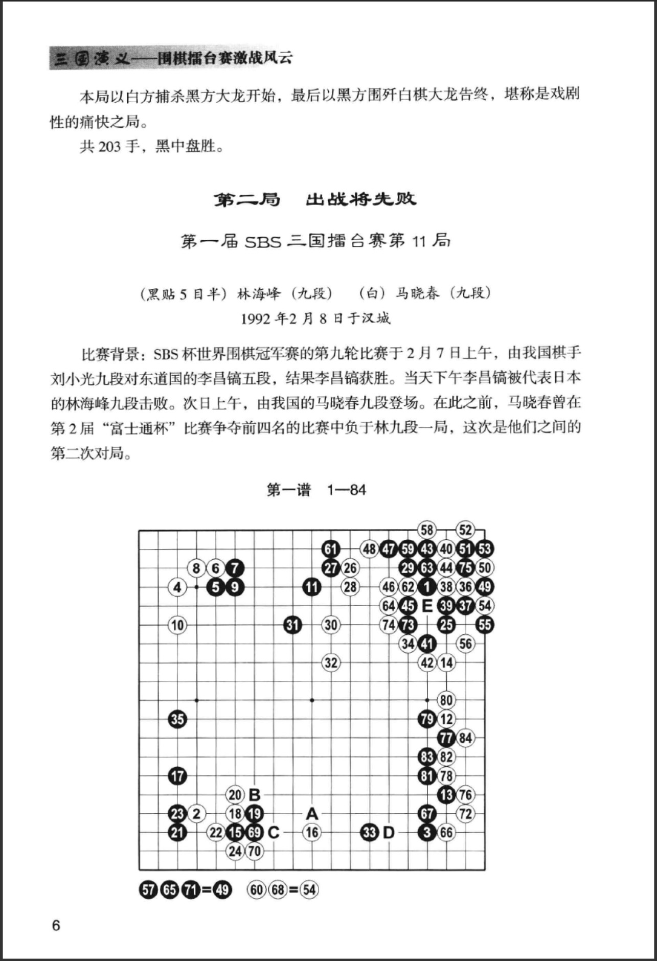 360截图20250714172719544.jpg