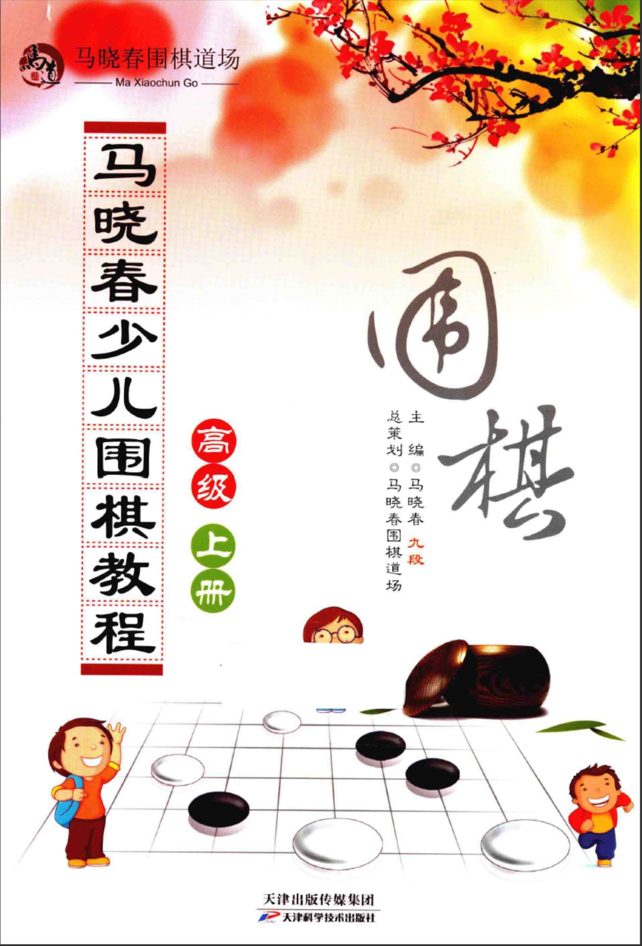 360截图20250716095315204.jpg